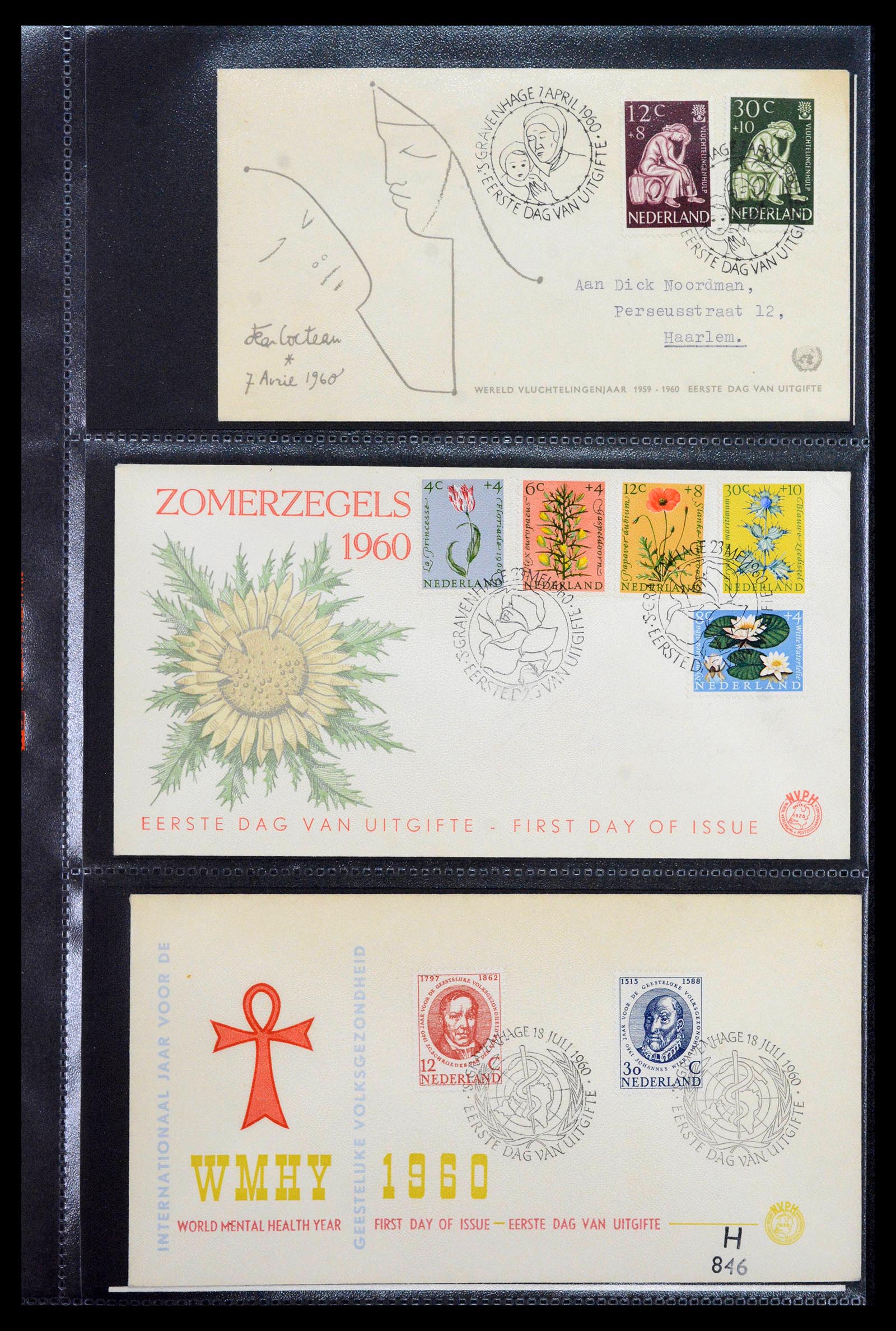 39041 0015 - Postzegelverzameling 39041 Nederland FDC's 1950-1977.