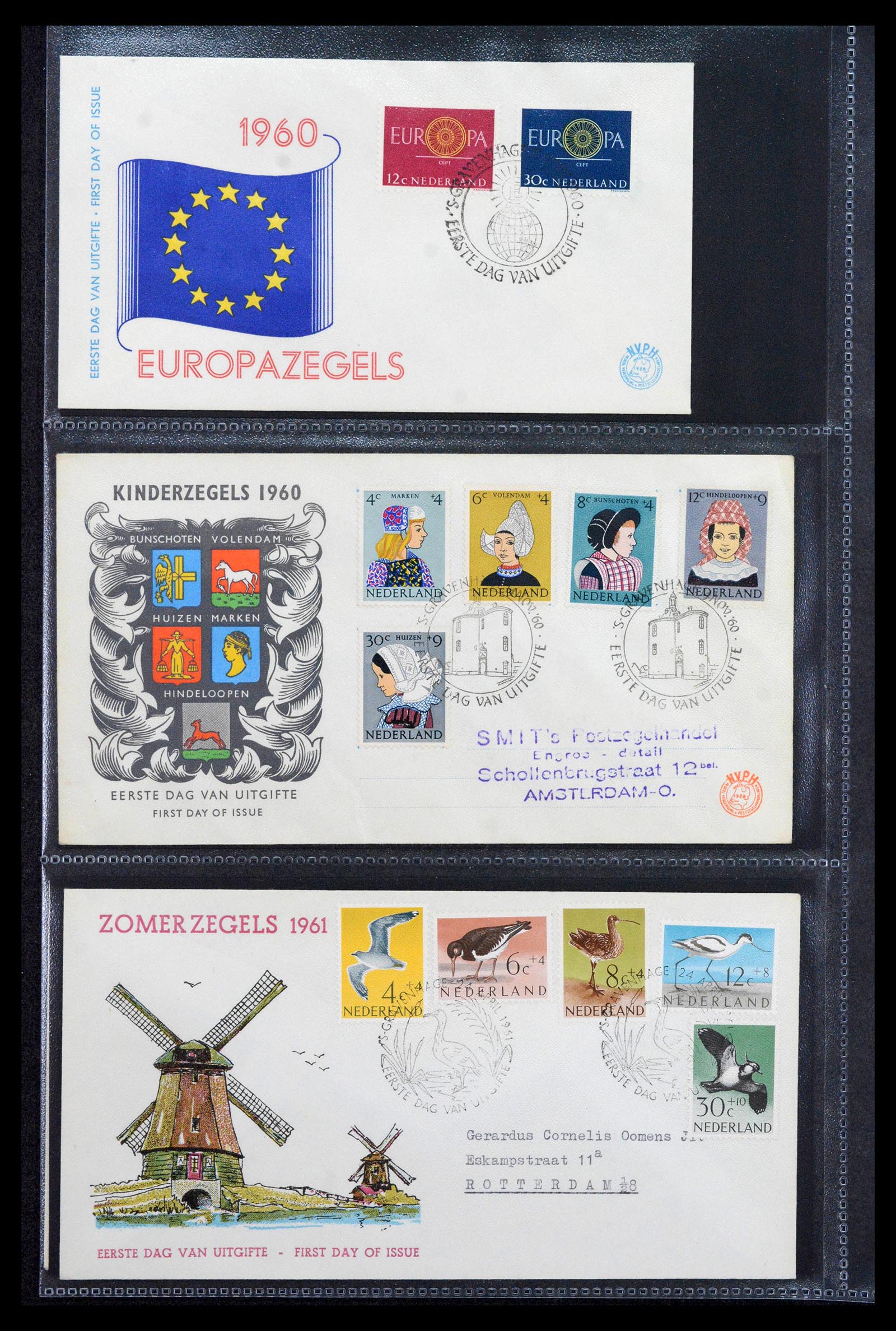 39041 0016 - Stamp collection 39041 Netherlands first day covers 1950-1977.
