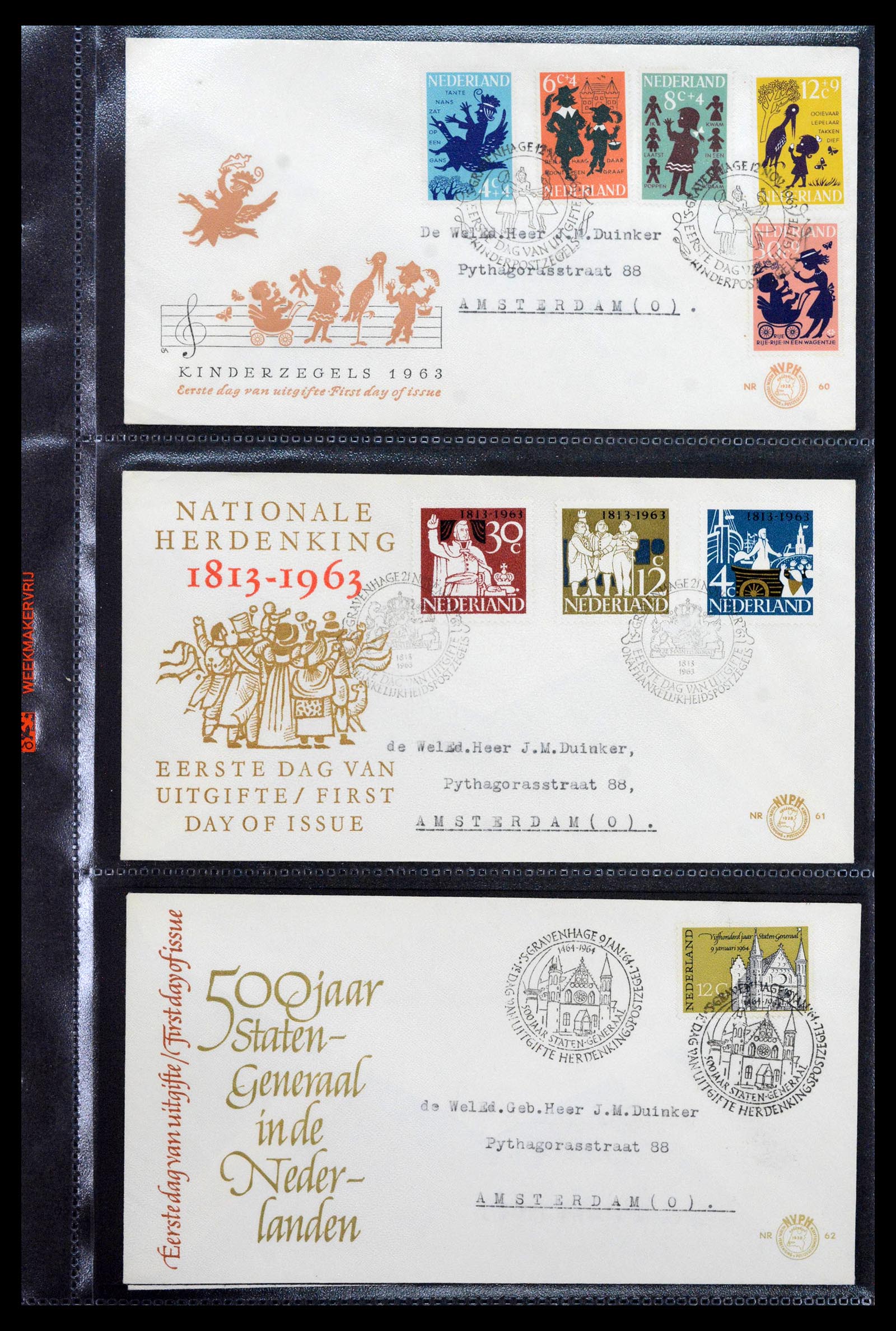 39041 0021 - Stamp collection 39041 Netherlands first day covers 1950-1977.