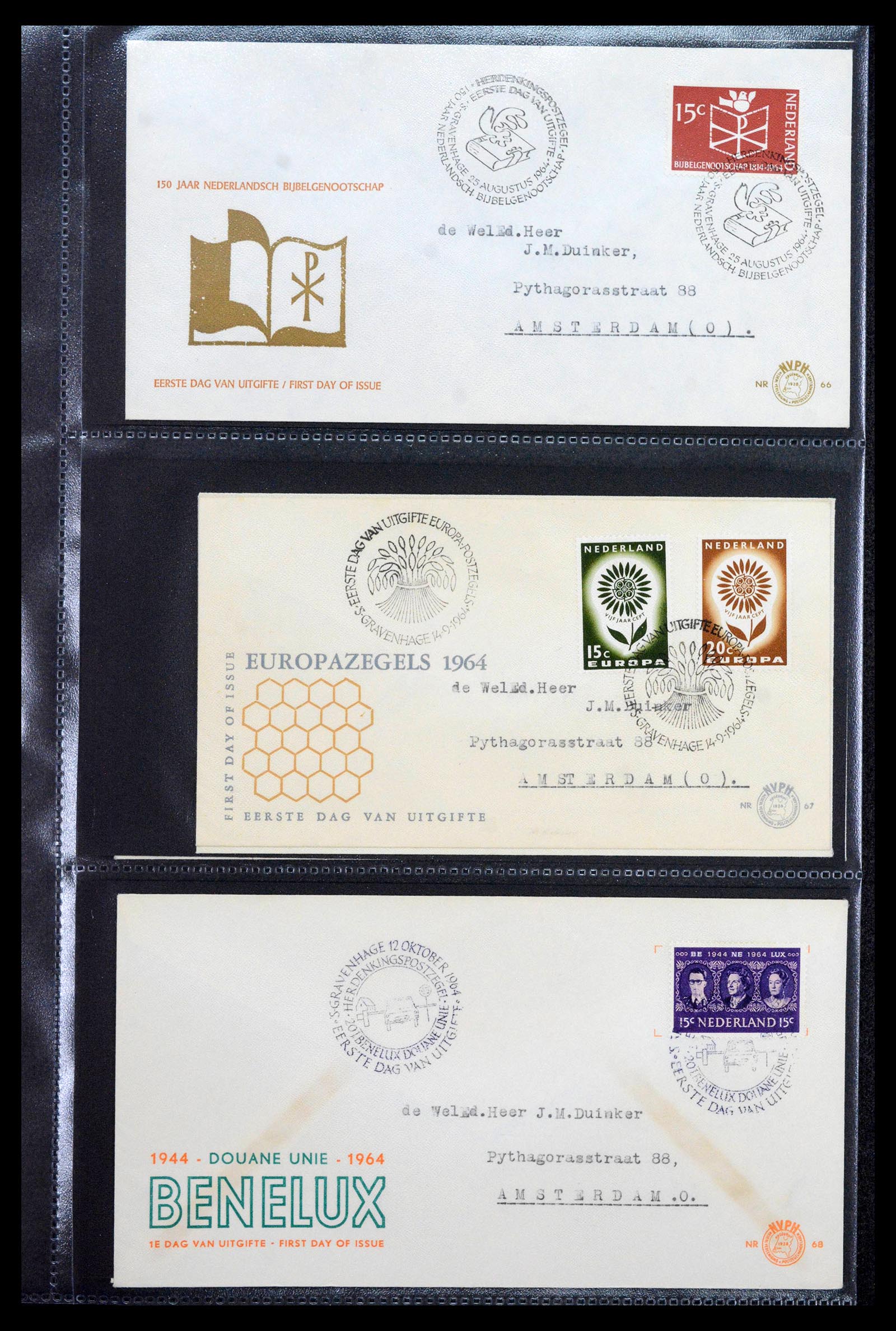 39041 0023 - Stamp collection 39041 Netherlands first day covers 1950-1977.