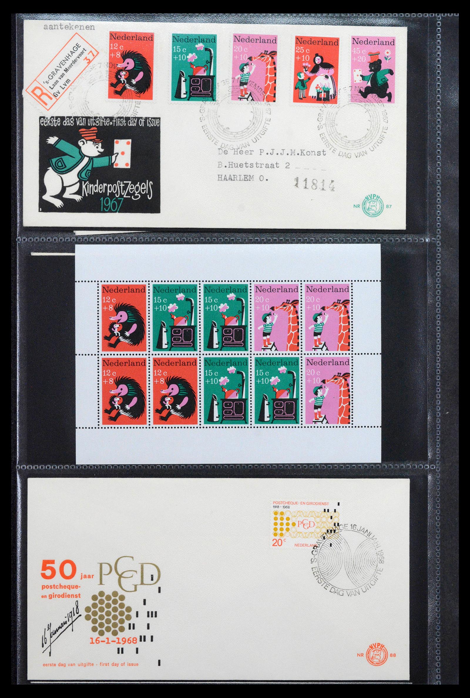 39041 0032 - Postzegelverzameling 39041 Nederland FDC's 1950-1977.