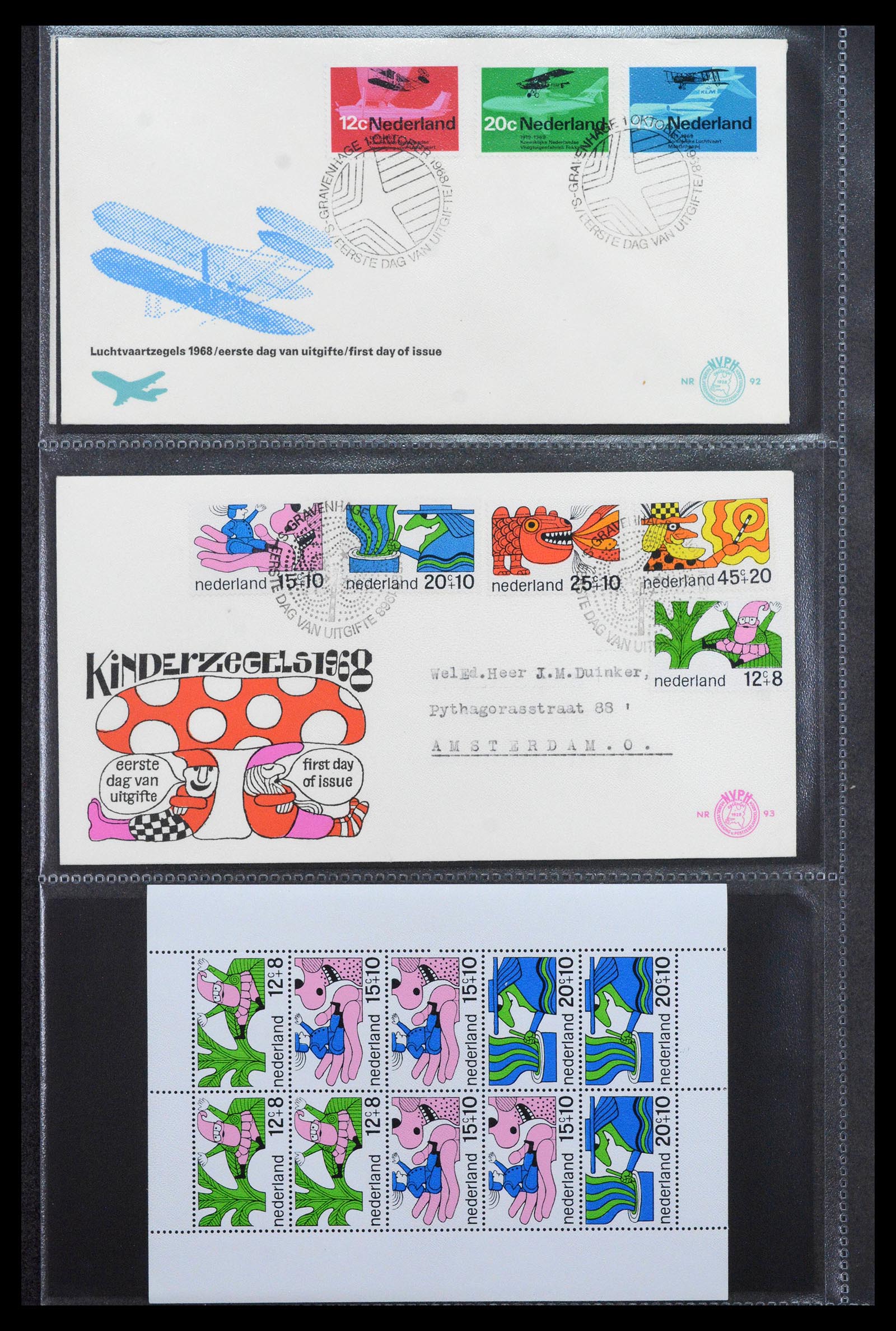 39041 0034 - Postzegelverzameling 39041 Nederland FDC's 1950-1977.