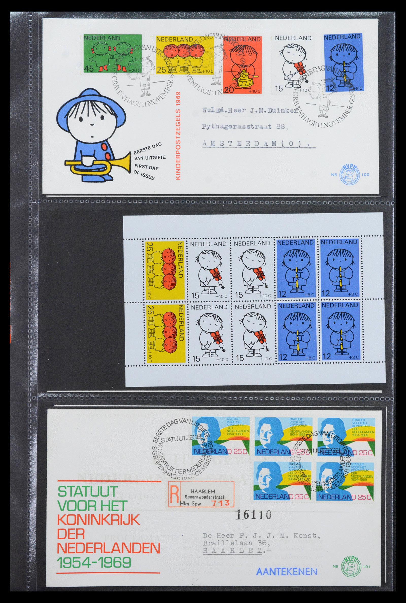 39041 0037 - Stamp collection 39041 Netherlands first day covers 1950-1977.