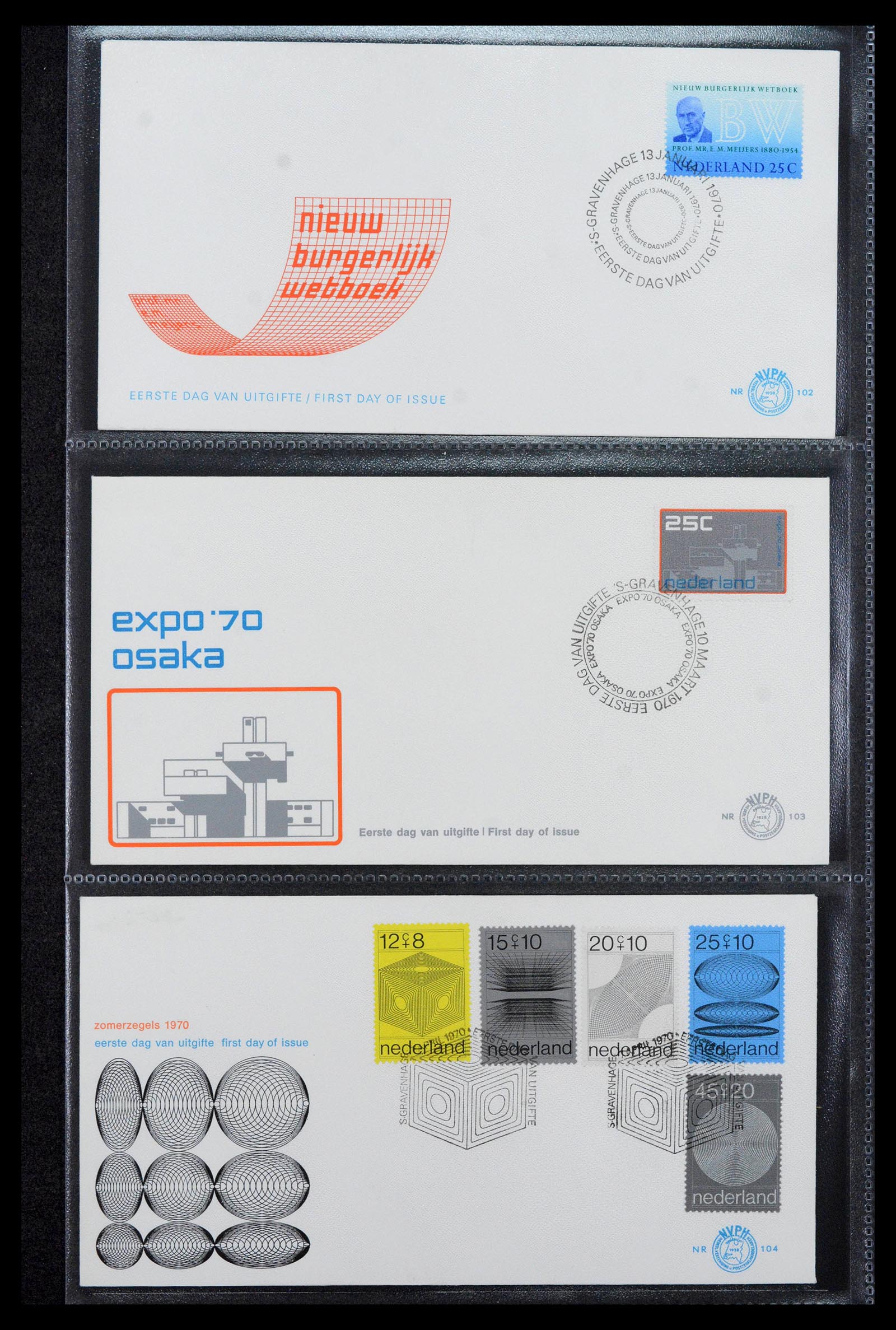 39041 0038 - Postzegelverzameling 39041 Nederland FDC's 1950-1977.