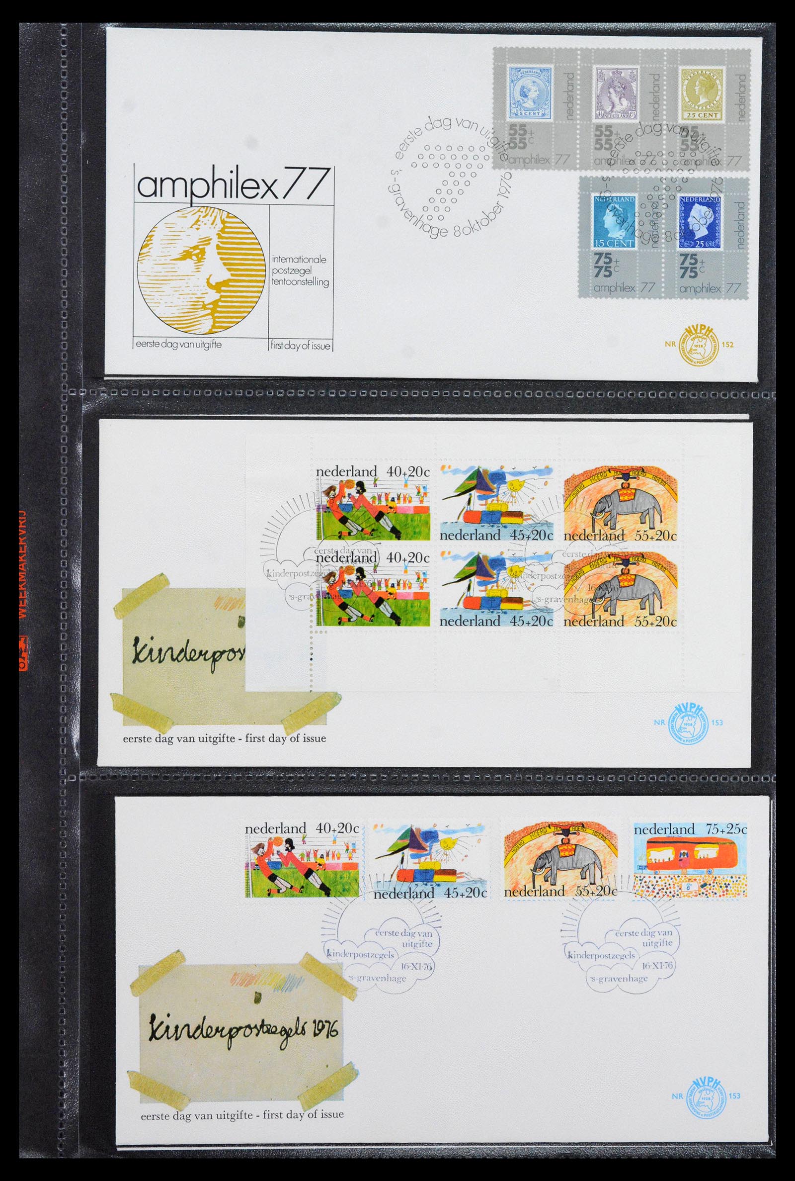 39041 0057 - Stamp collection 39041 Netherlands first day covers 1950-1977.