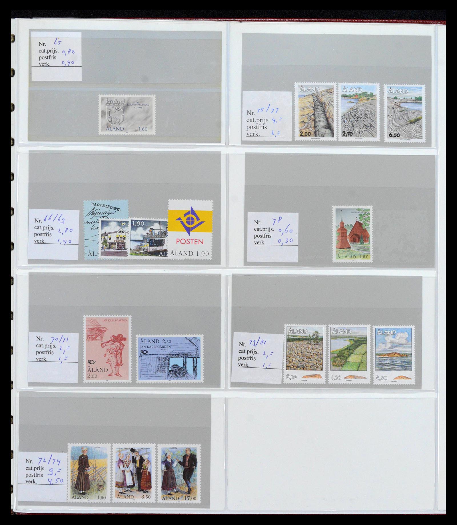 39042 0006 - Postzegelverzameling 39042 Aland 1984-2017.
