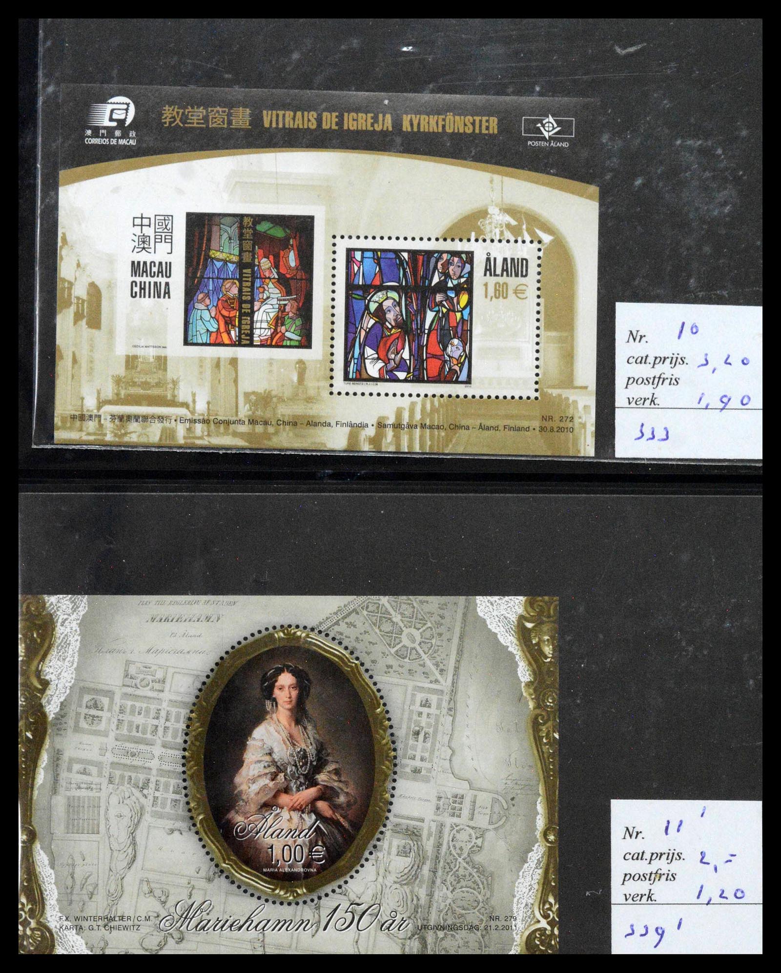 39042 0038 - Postzegelverzameling 39042 Aland 1984-2017.