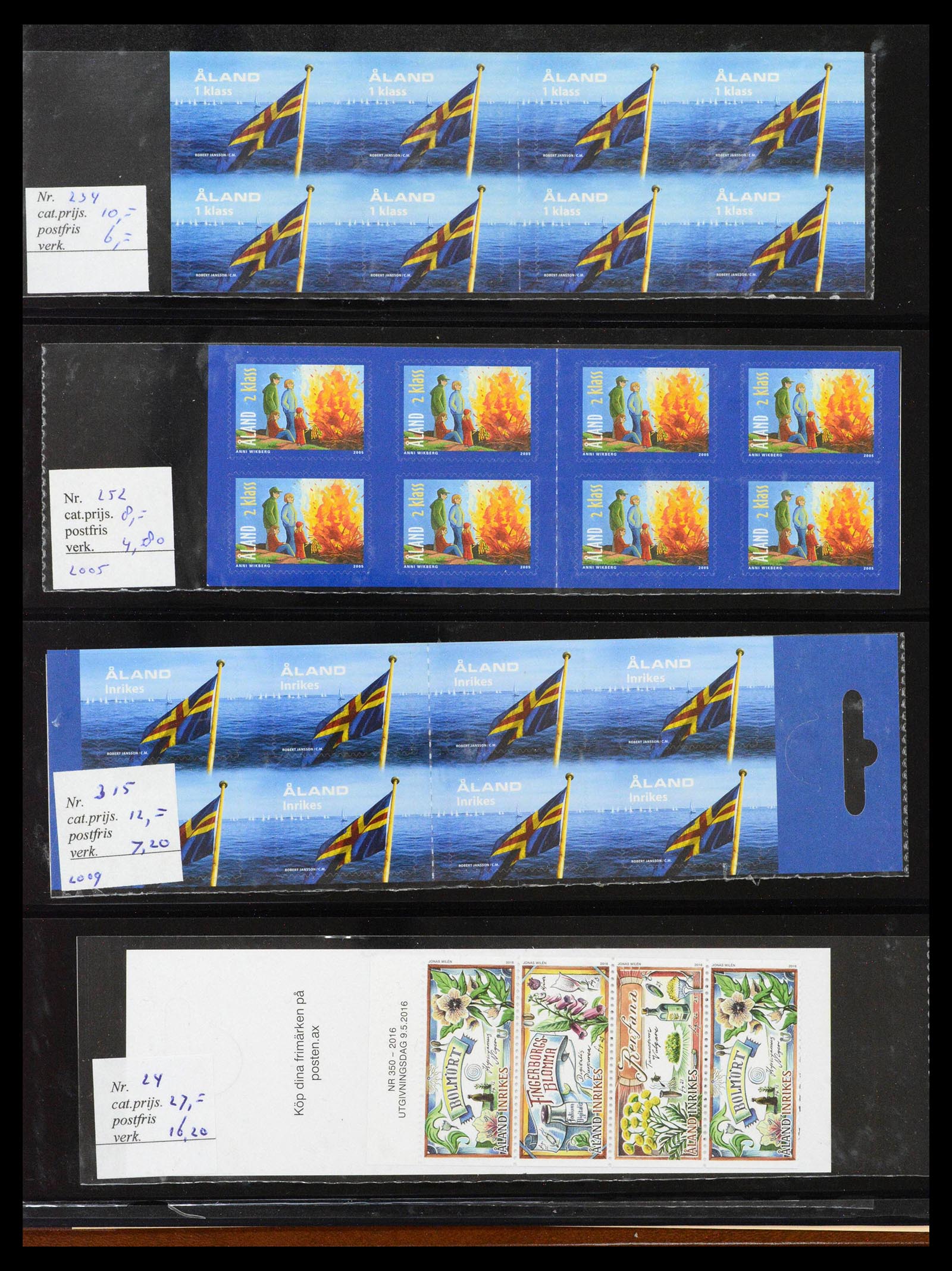 39042 0052 - Stamp collection 39042 Aland 1984-2017.