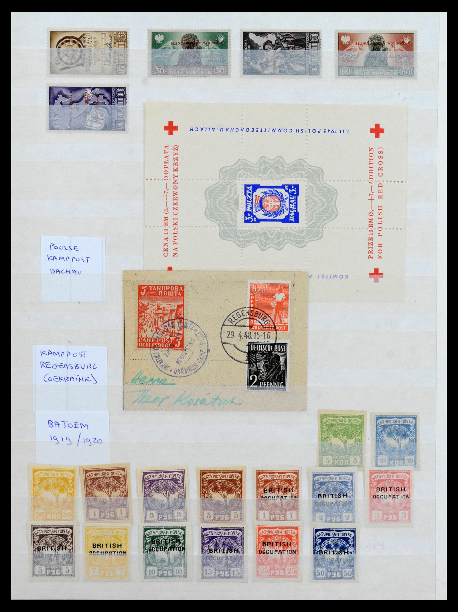 39044 0028 - Stamp collection 39044 European countries 1900-1945.