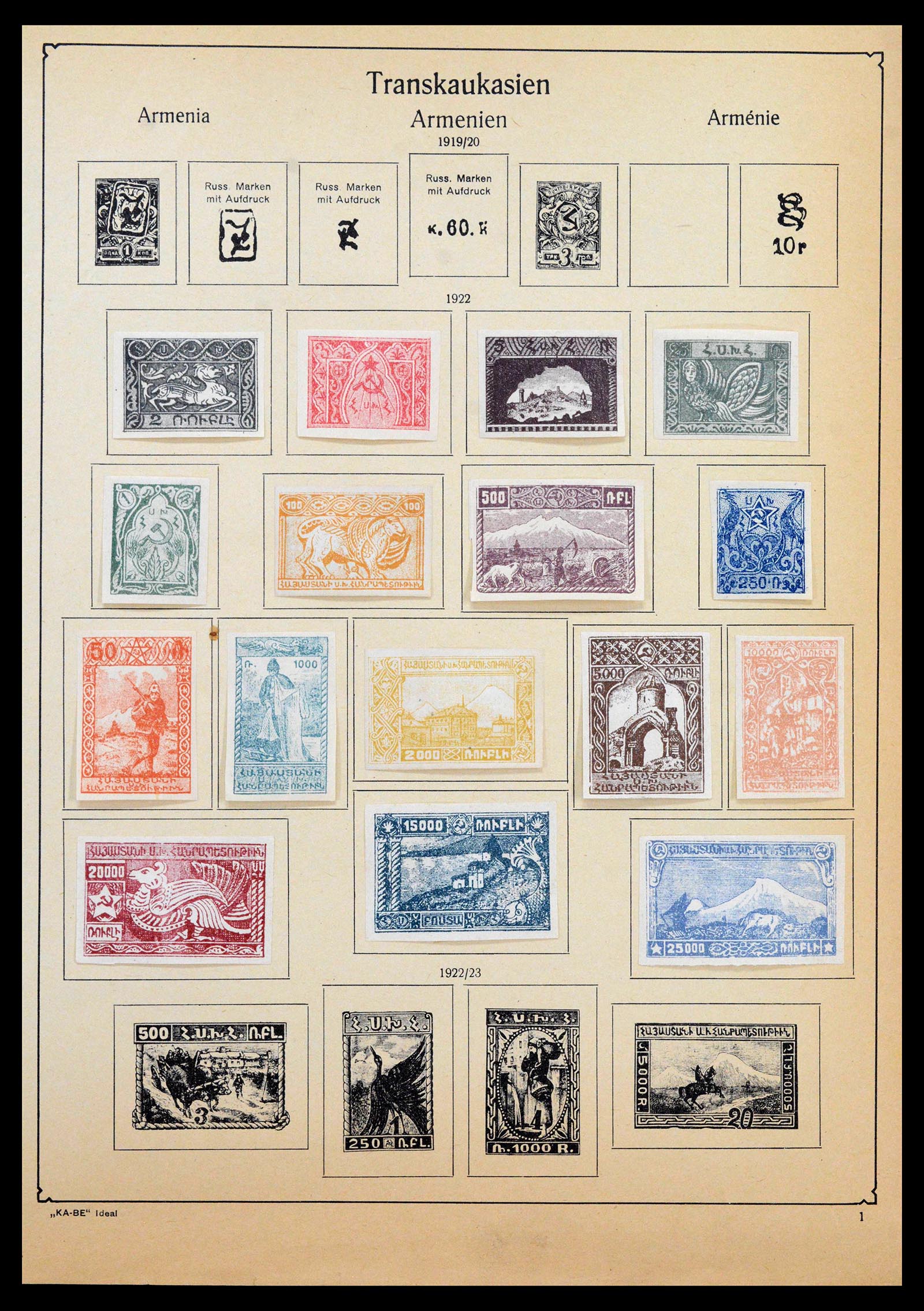 39046 0002 - Postzegelverzameling 39046 Russische gebieden 1910-1923.