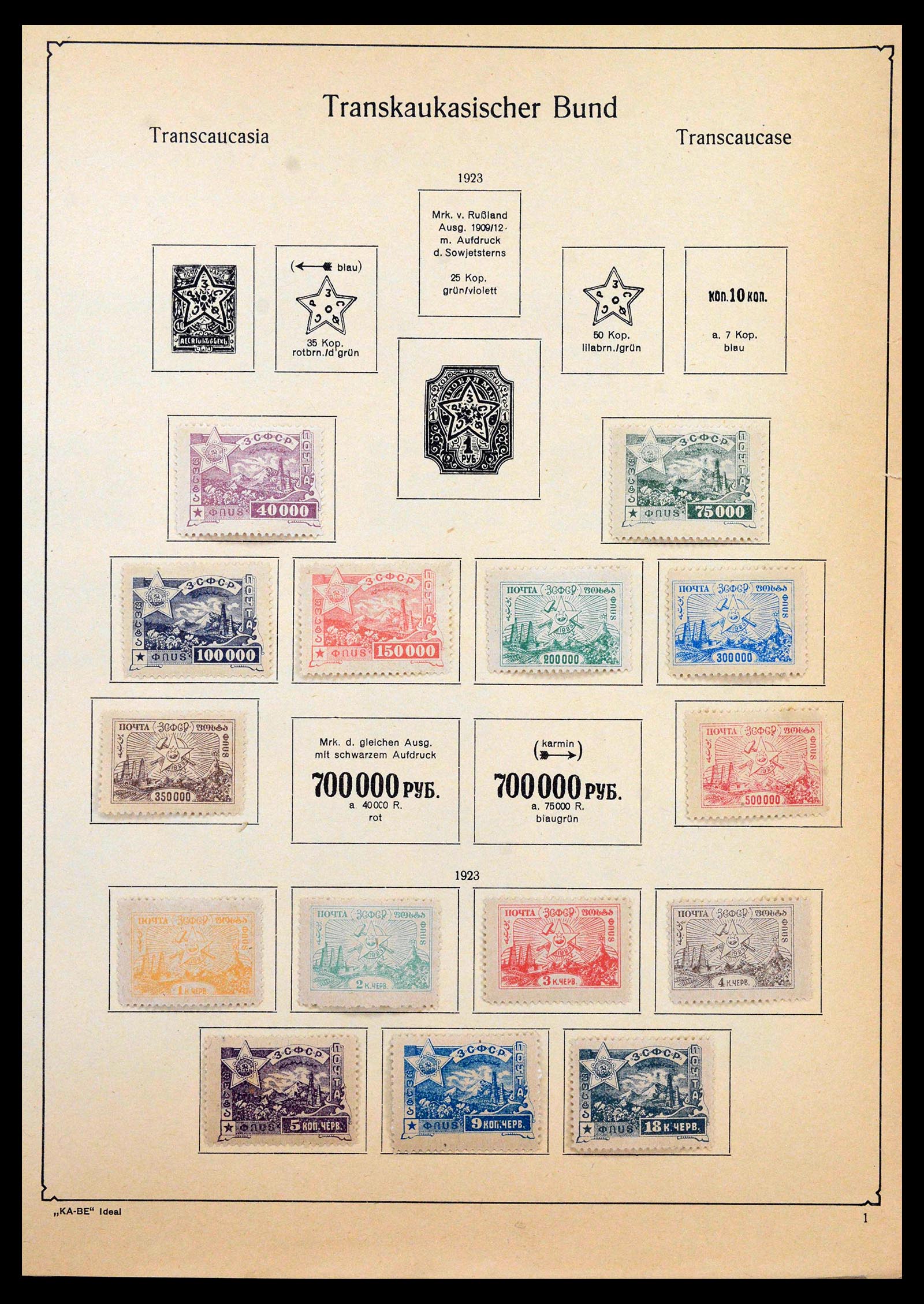 39046 0003 - Postzegelverzameling 39046 Russische gebieden 1910-1923.