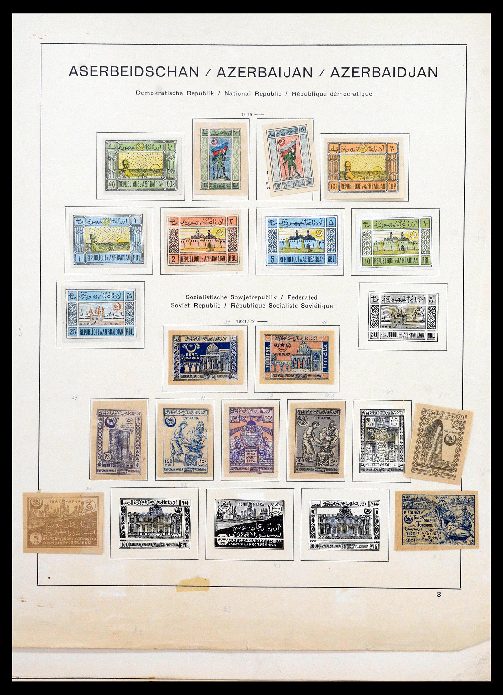 39046 0004 - Stamp collection 39046 Russian territories 1910-1923.