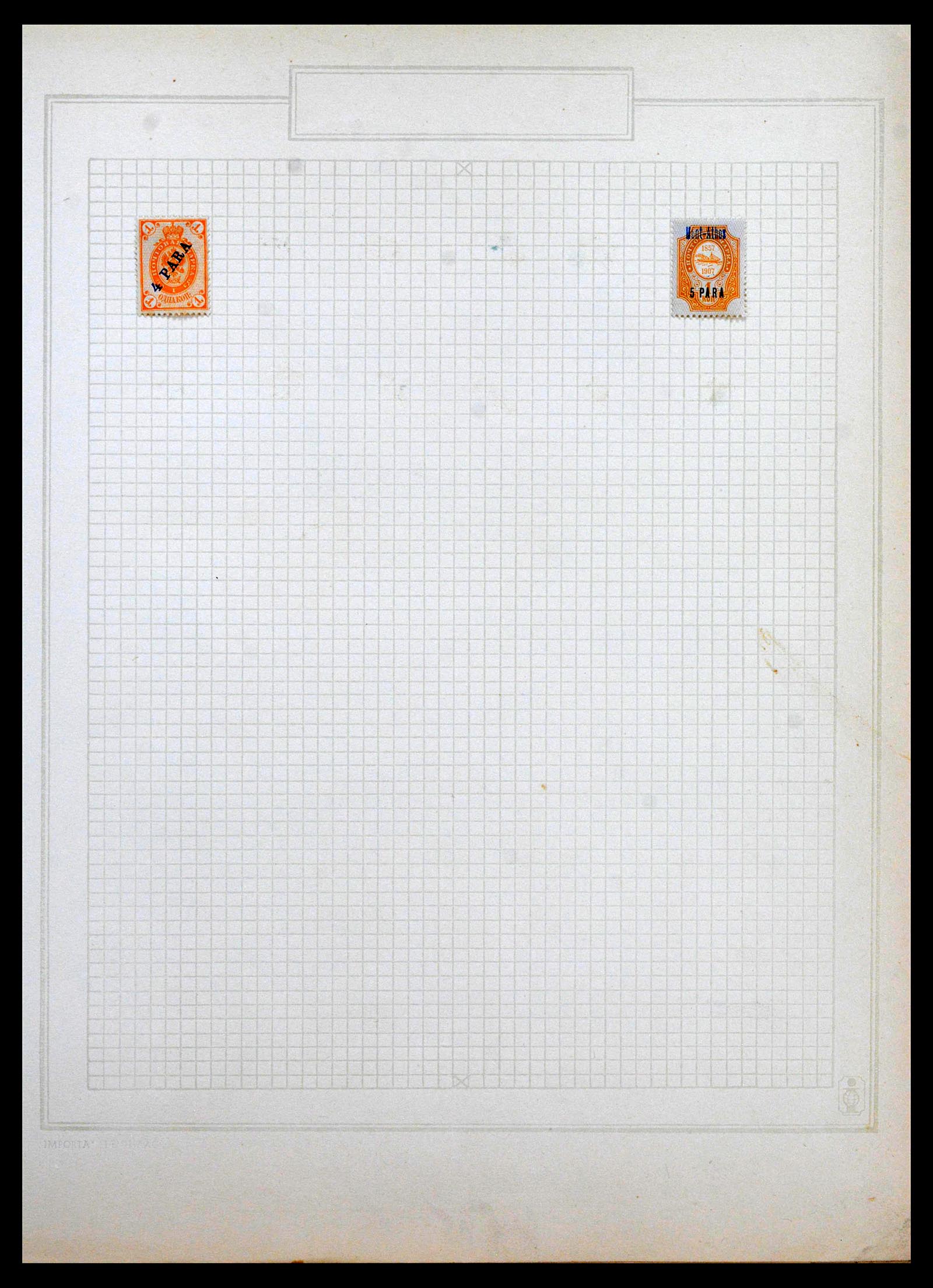 39046 0005 - Postzegelverzameling 39046 Russische gebieden 1910-1923.