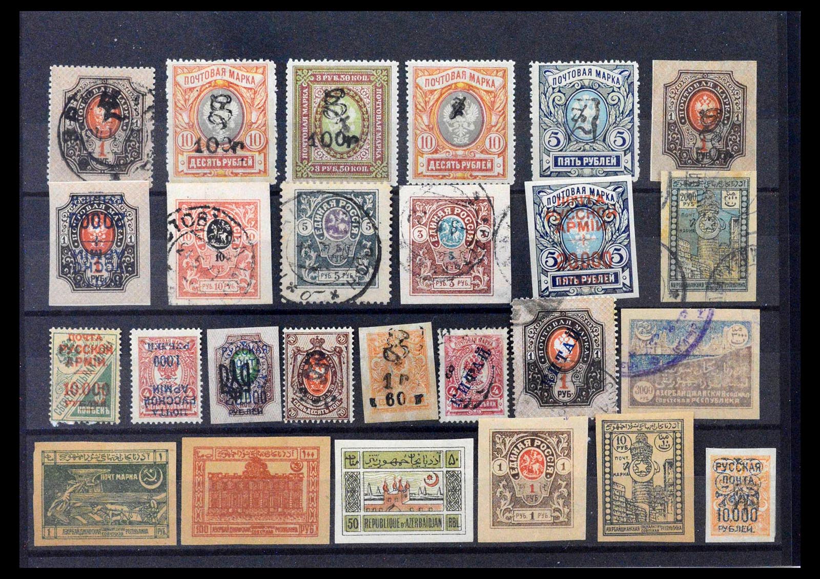 39046 0012 - Stamp collection 39046 Russian territories 1910-1923.