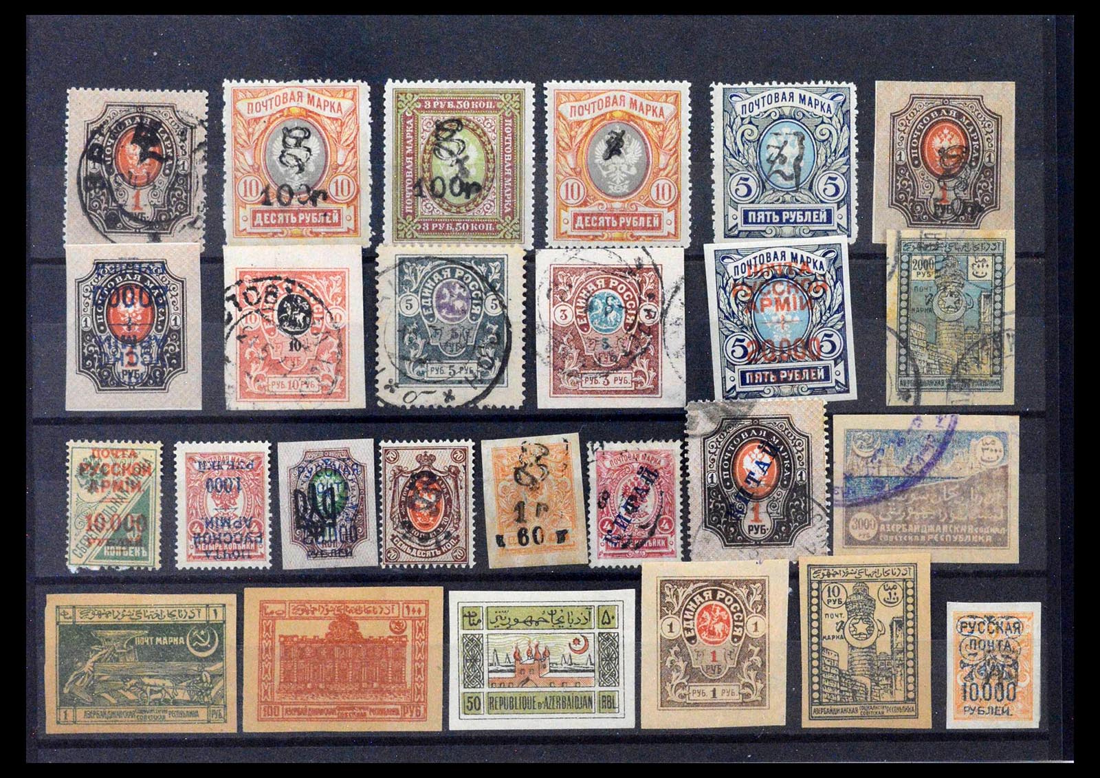 39046 0012 - Postzegelverzameling 39046 Russische gebieden 1910-1923.