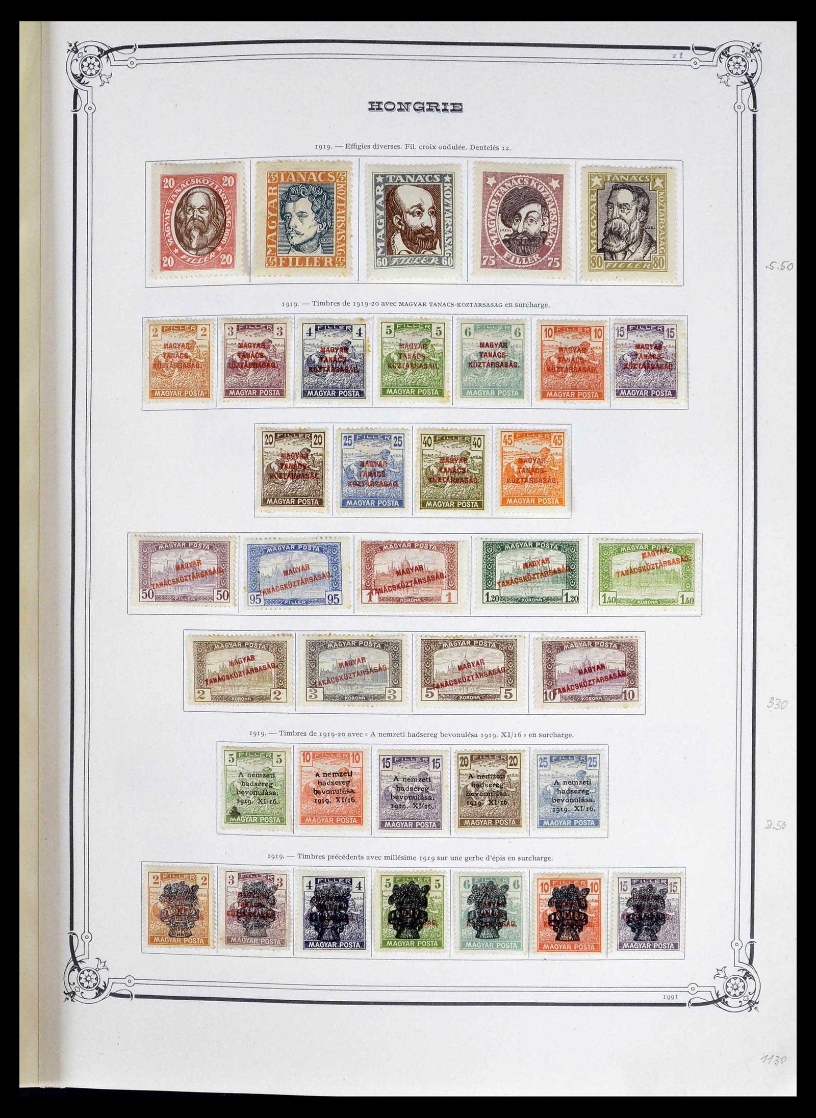 39050 0010 - Postzegelverzameling 39050 Hongarije 1871-1963.