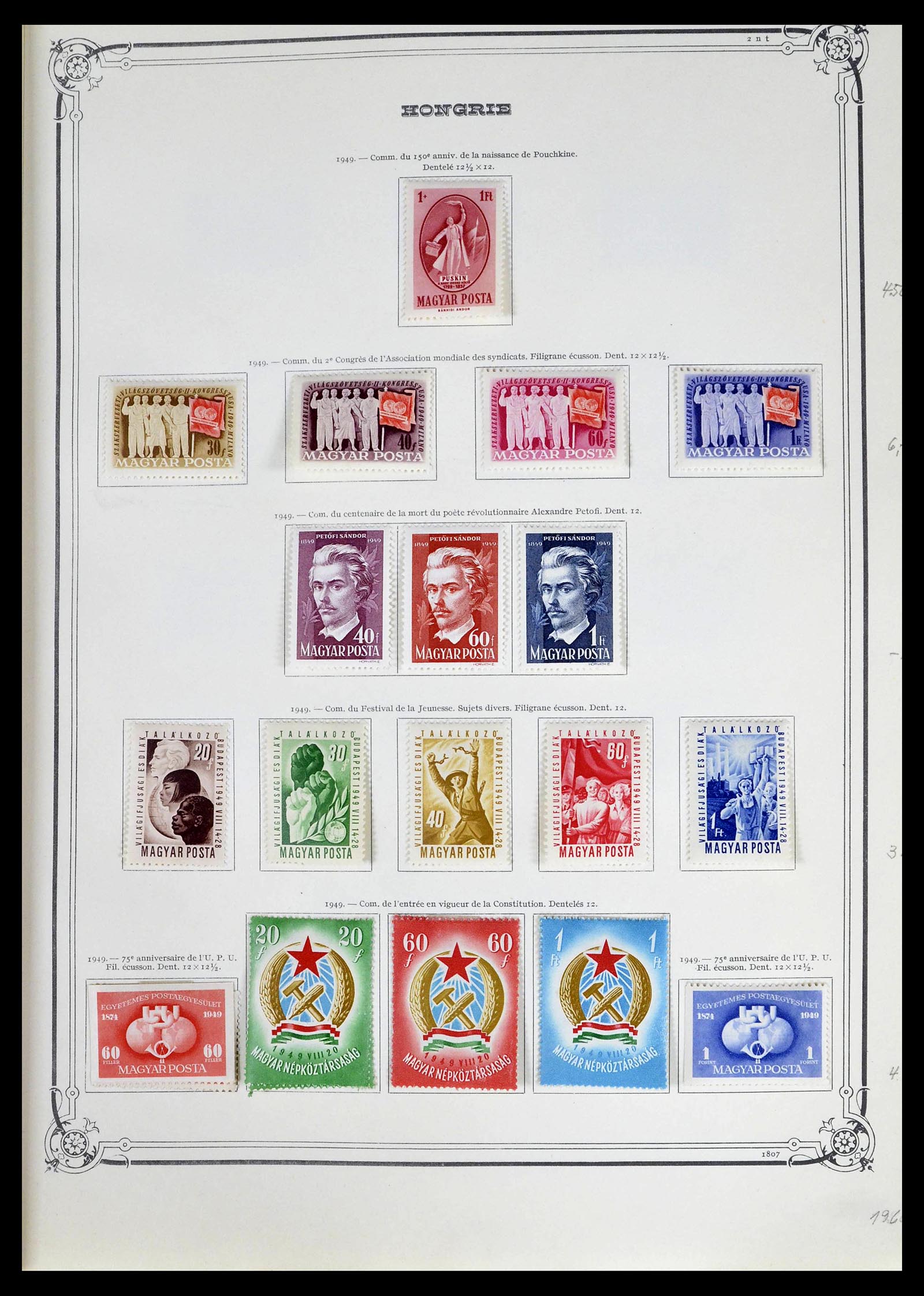 39050 0037 - Postzegelverzameling 39050 Hongarije 1871-1963.