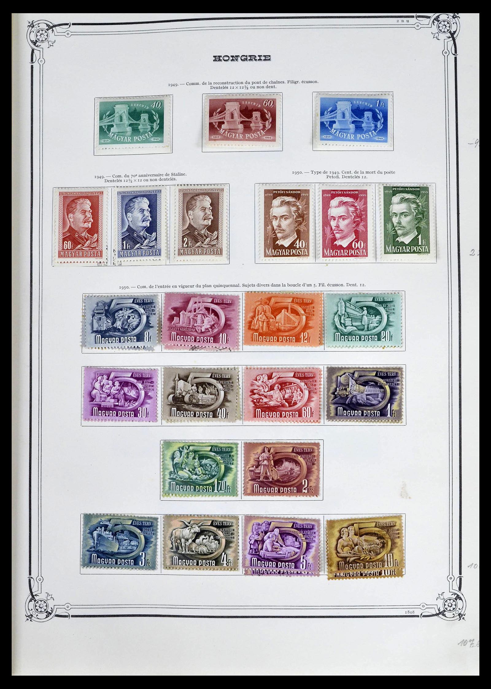 39050 0038 - Postzegelverzameling 39050 Hongarije 1871-1963.