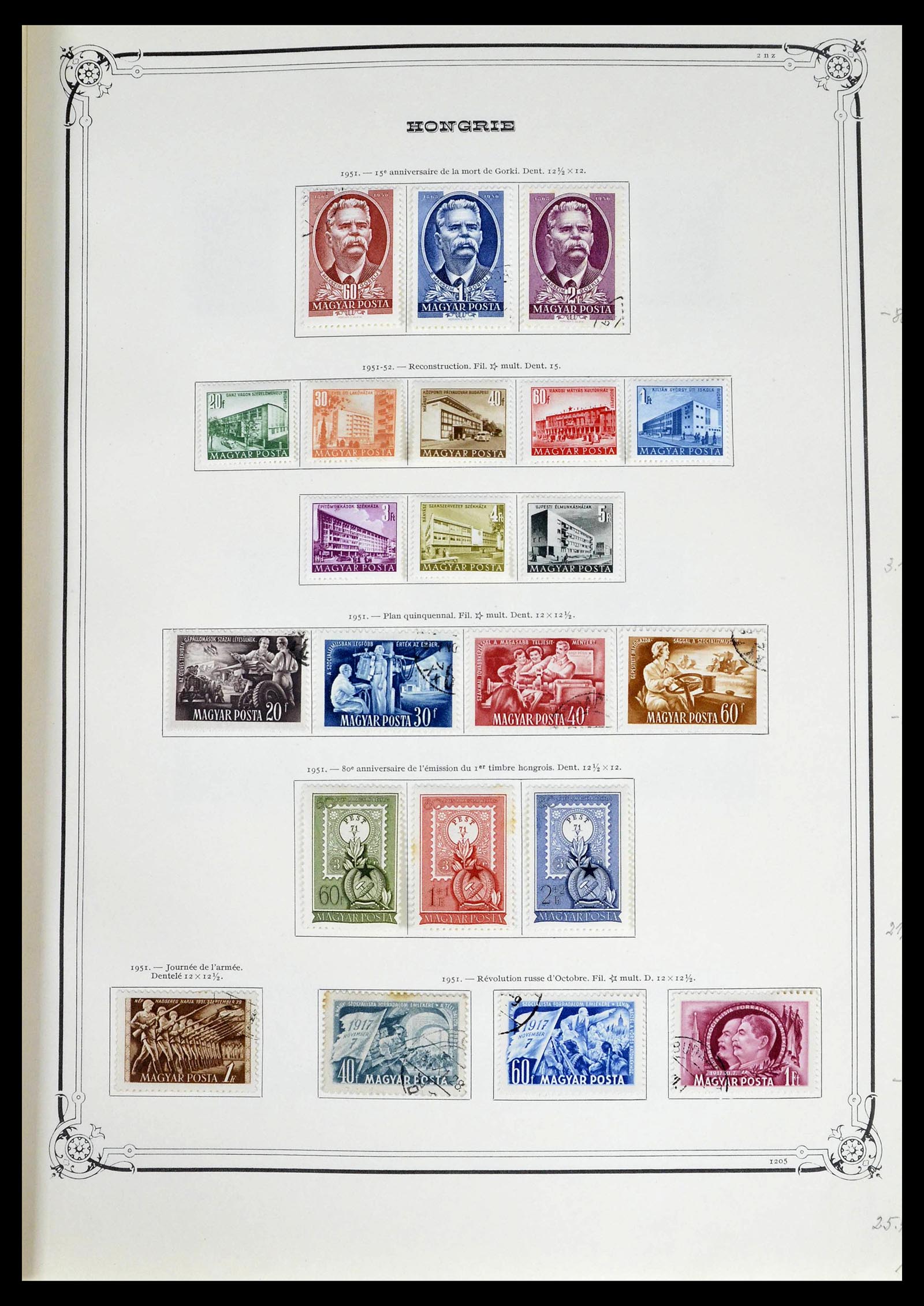 39050 0043 - Postzegelverzameling 39050 Hongarije 1871-1963.