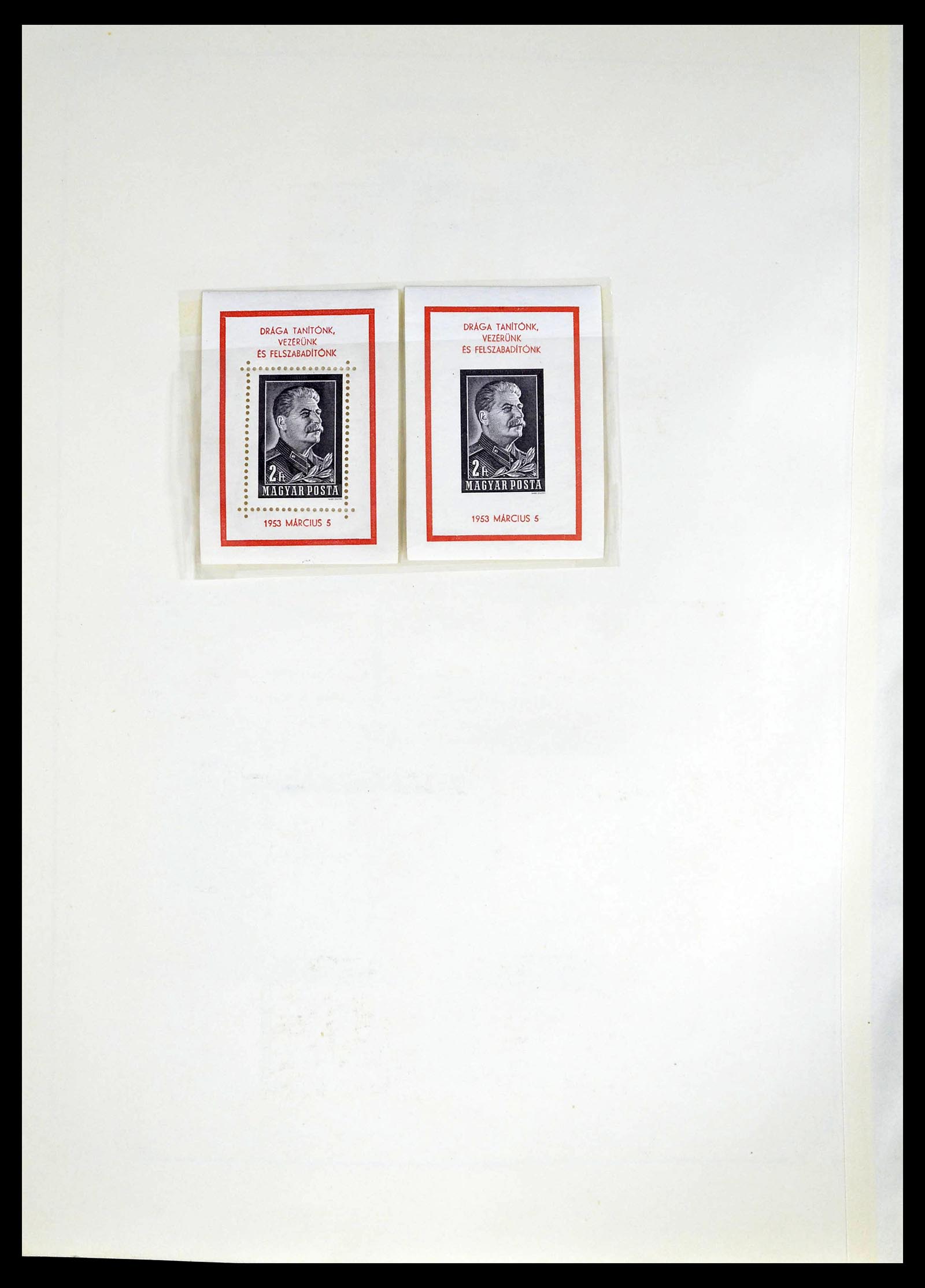 39050 0047 - Postzegelverzameling 39050 Hongarije 1871-1963.