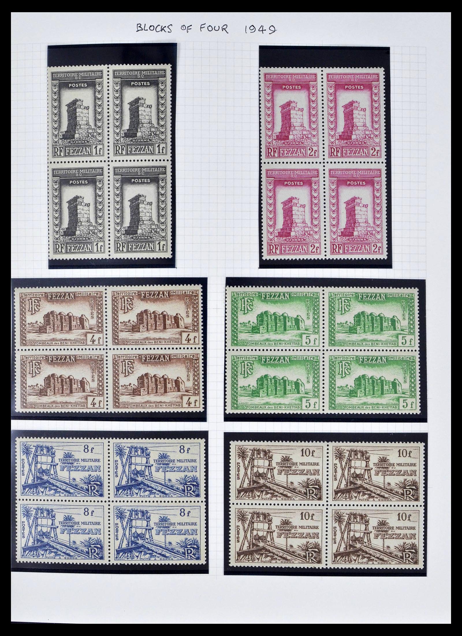 39053 0024 - Stamp collection 39053 Fezzan/Ghadames 1943-1951.