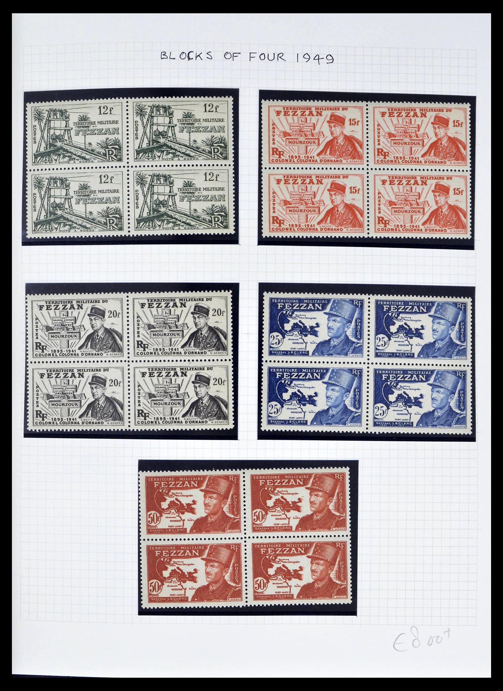 39053 0025 - Stamp collection 39053 Fezzan/Ghadames 1943-1951.