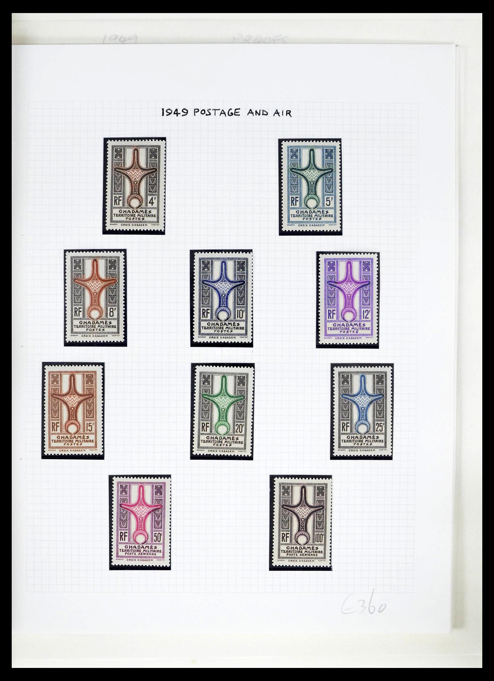 39053 0053 - Stamp collection 39053 Fezzan/Ghadames 1943-1951.