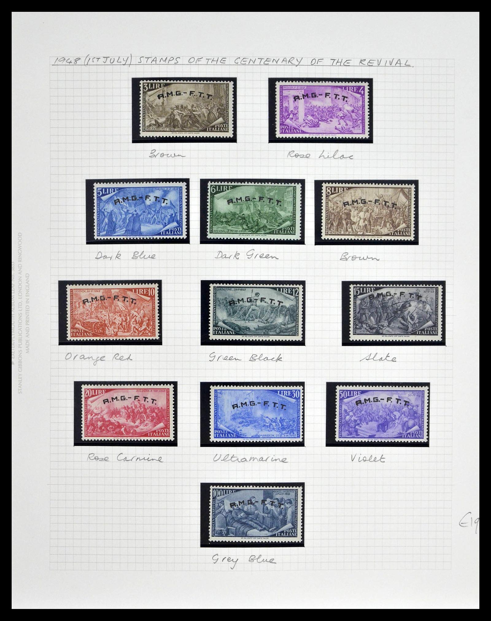 39055 0006 - Stamp collection 39055 Triest Zone A/B complete 1945-1954.