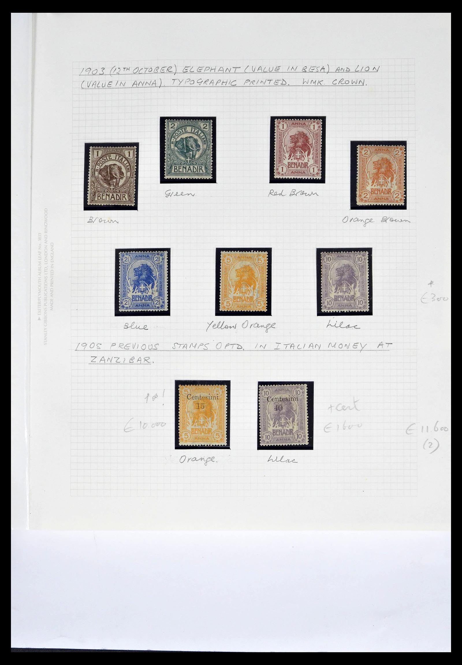 39058 0004 - Postzegelverzameling 39058 Somalië compleet 1903-1960.