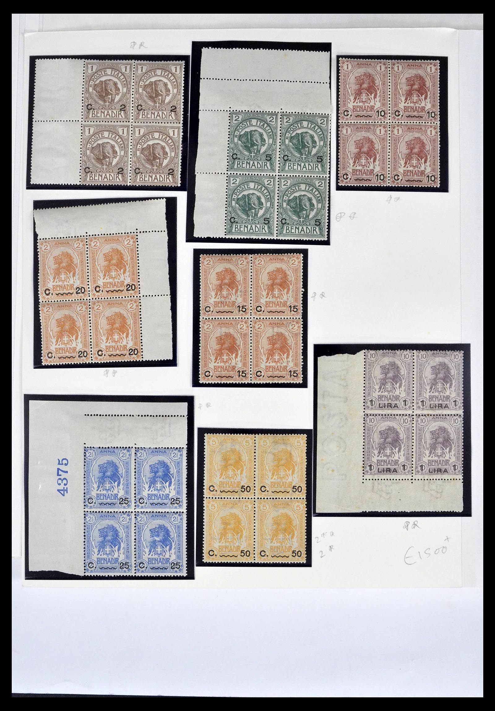 39058 0005 - Postzegelverzameling 39058 Somalië compleet 1903-1960.