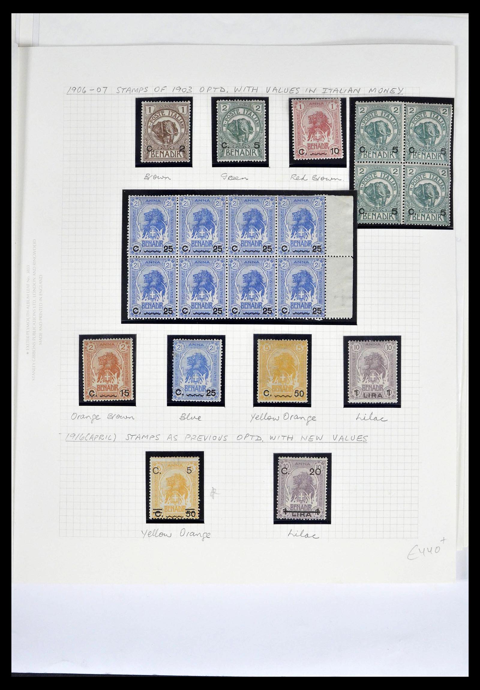 39058 0006 - Stamp collection 39058 Somalia complete 1903-1960.