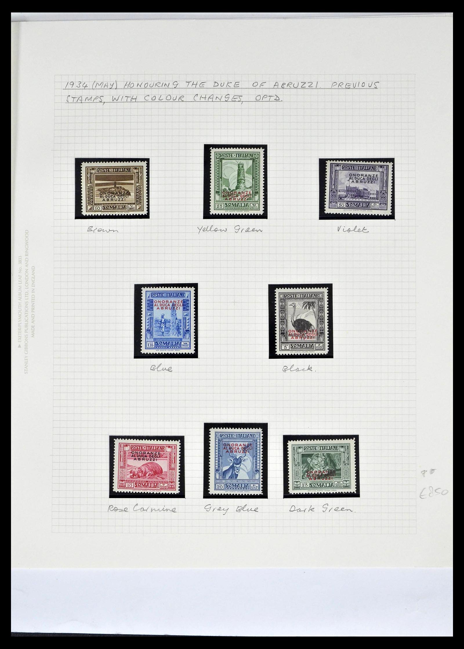 39058 0023 - Postzegelverzameling 39058 Somalië compleet 1903-1960.
