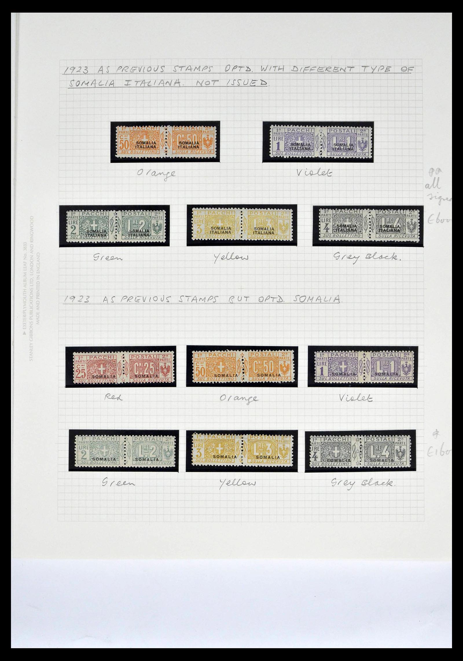 39058 0039 - Stamp collection 39058 Somalia complete 1903-1960.