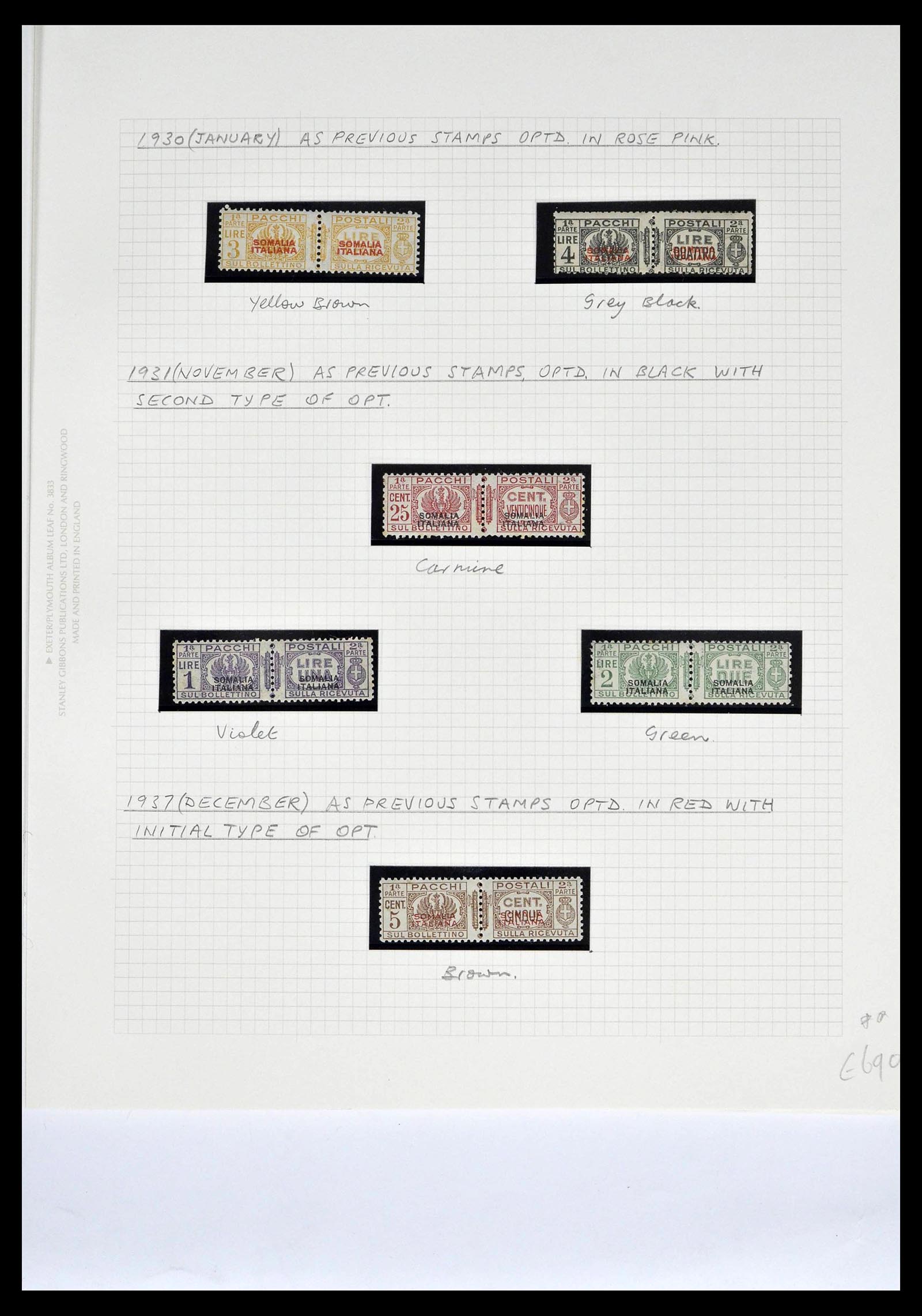 39058 0047 - Stamp collection 39058 Somalia complete 1903-1960.