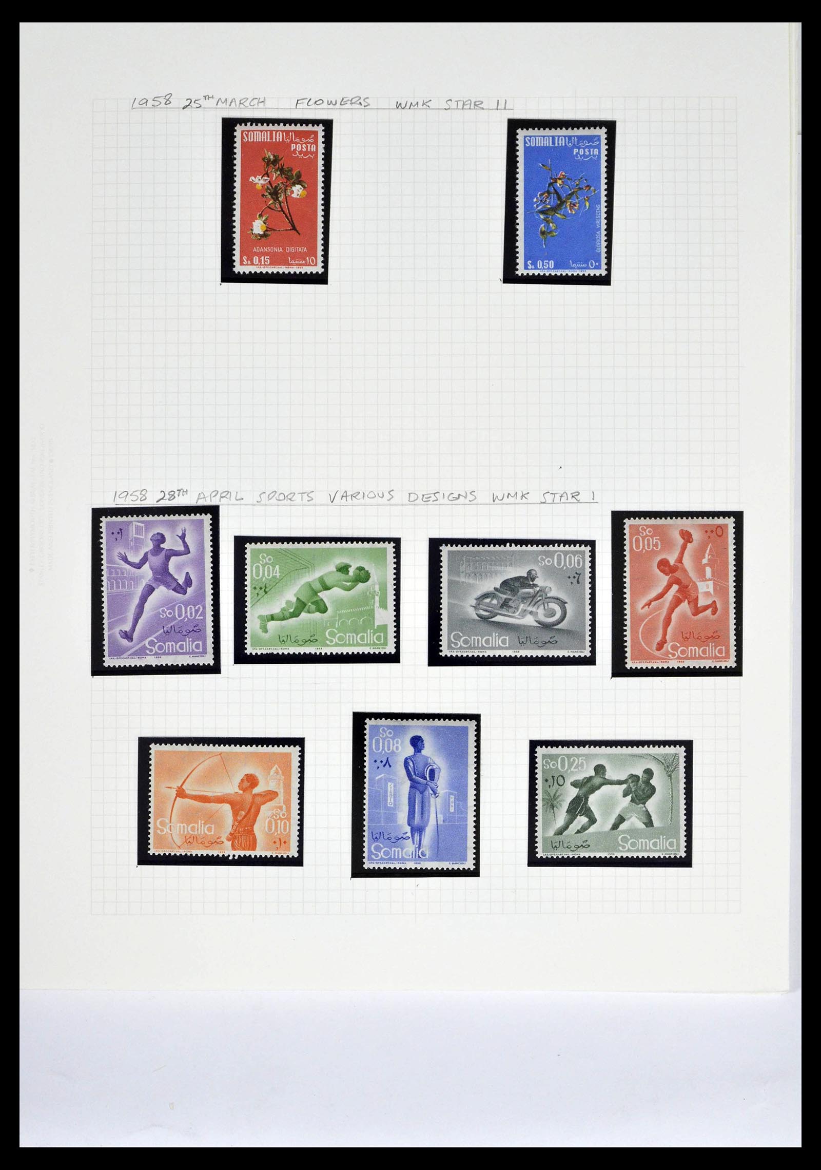 39058 0062 - Postzegelverzameling 39058 Somalië compleet 1903-1960.