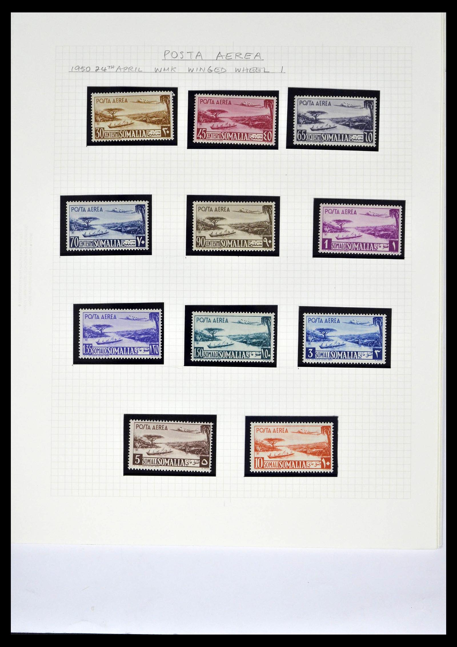 39058 0066 - Postzegelverzameling 39058 Somalië compleet 1903-1960.