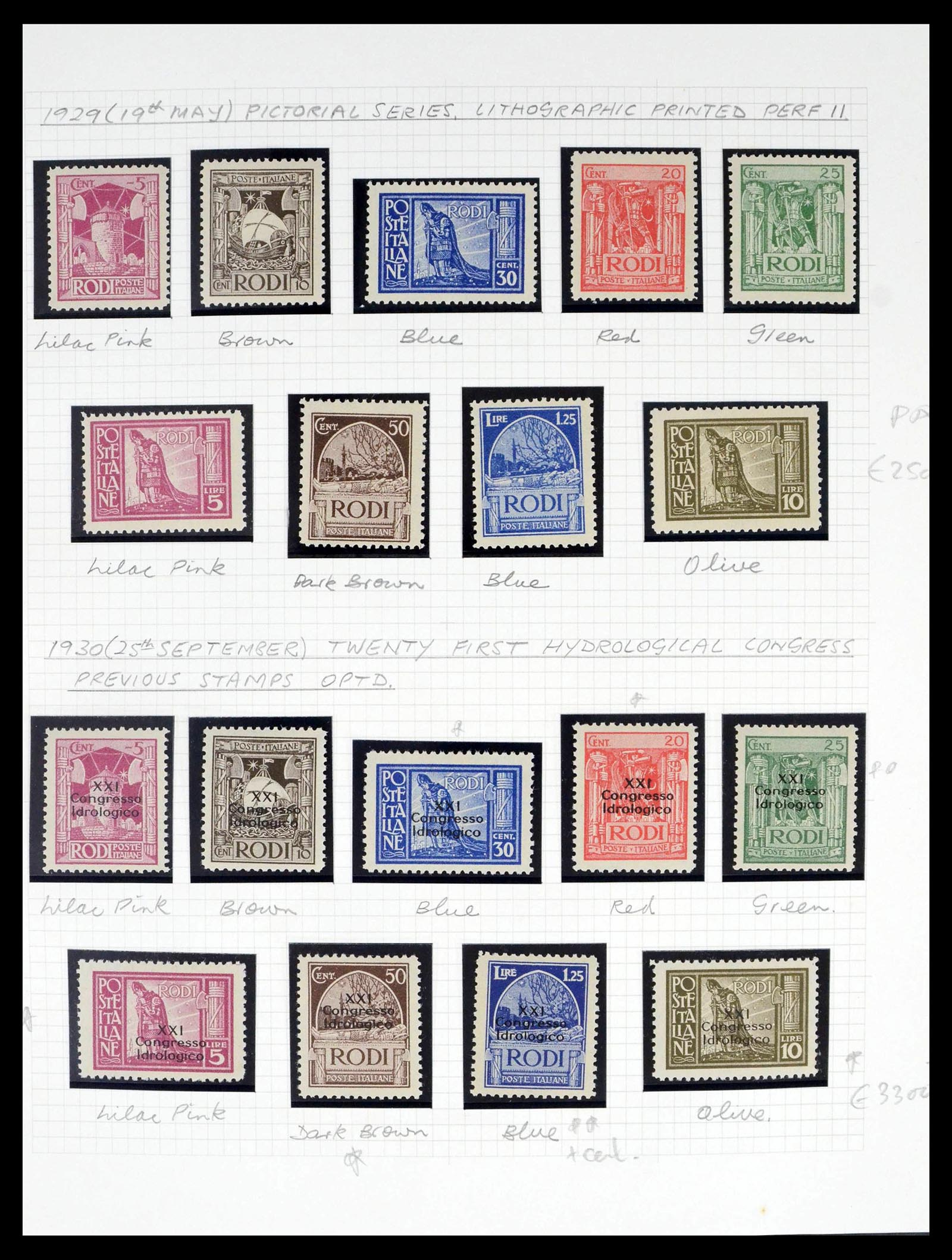 39064 0004 - Postzegelverzameling 39064 Italiaanse Egeïsche eilanden compleet 1912