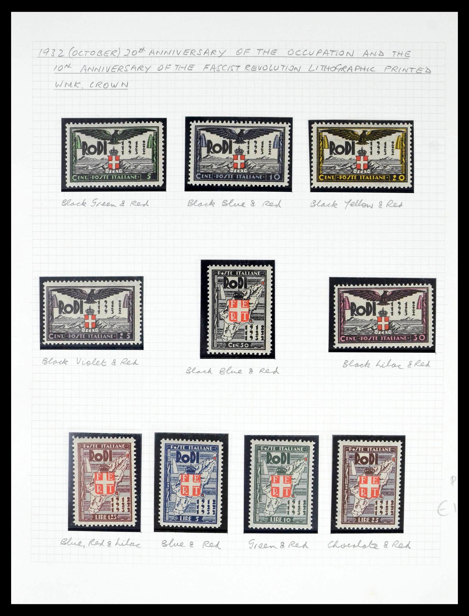 39064 0011 - Postzegelverzameling 39064 Italiaanse Egeïsche eilanden compleet 1912