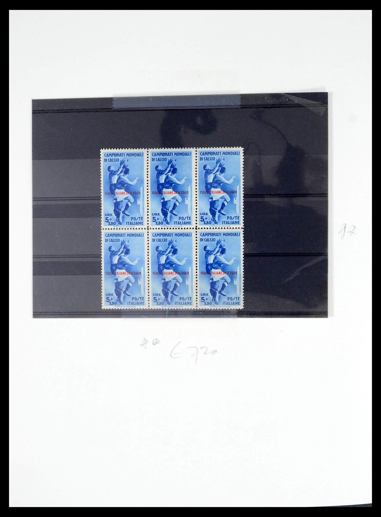 39064 0012 - Postzegelverzameling 39064 Italiaanse Egeïsche eilanden compleet 1912
