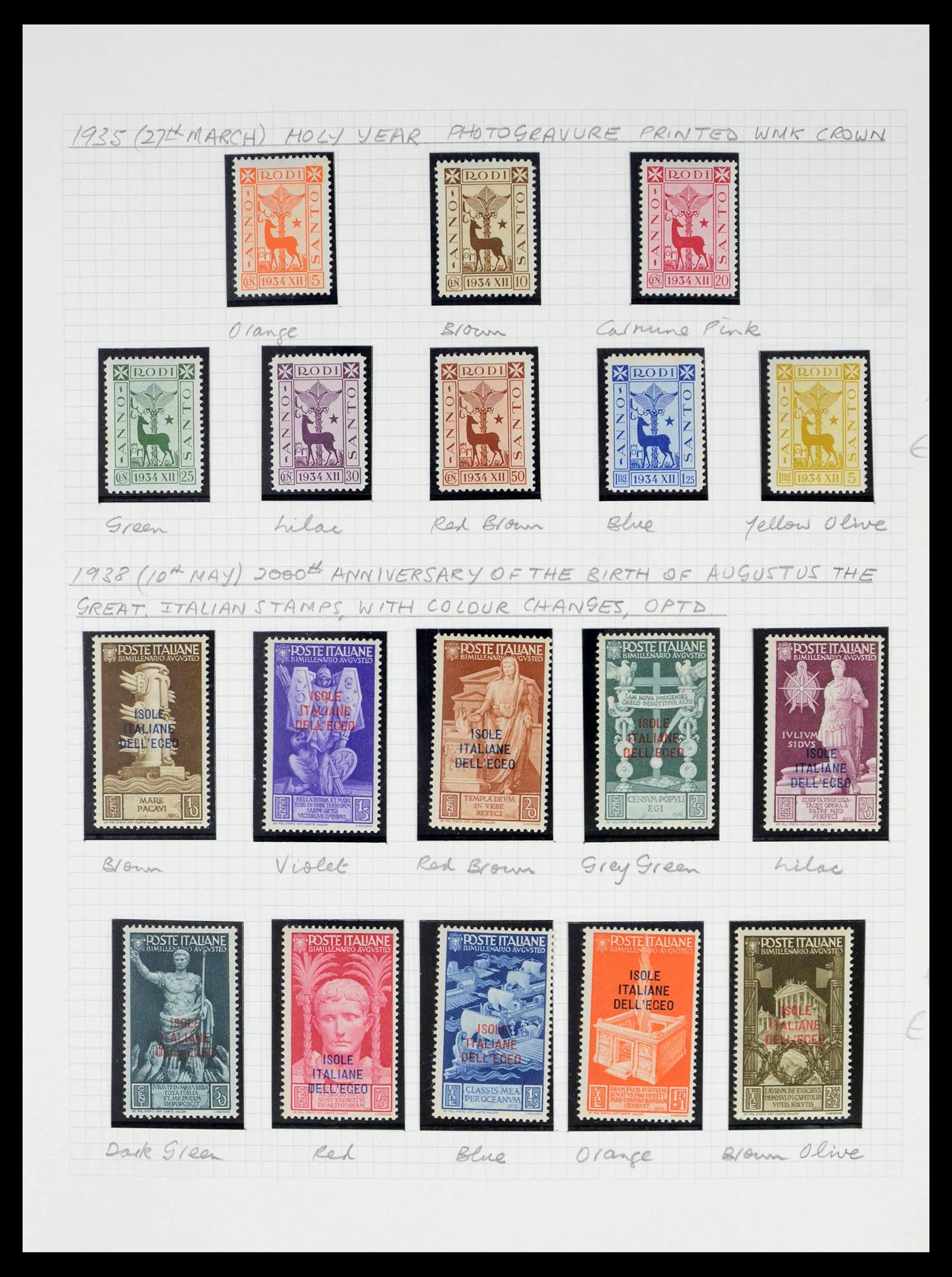 39064 0015 - Postzegelverzameling 39064 Italiaanse Egeïsche eilanden compleet 1912