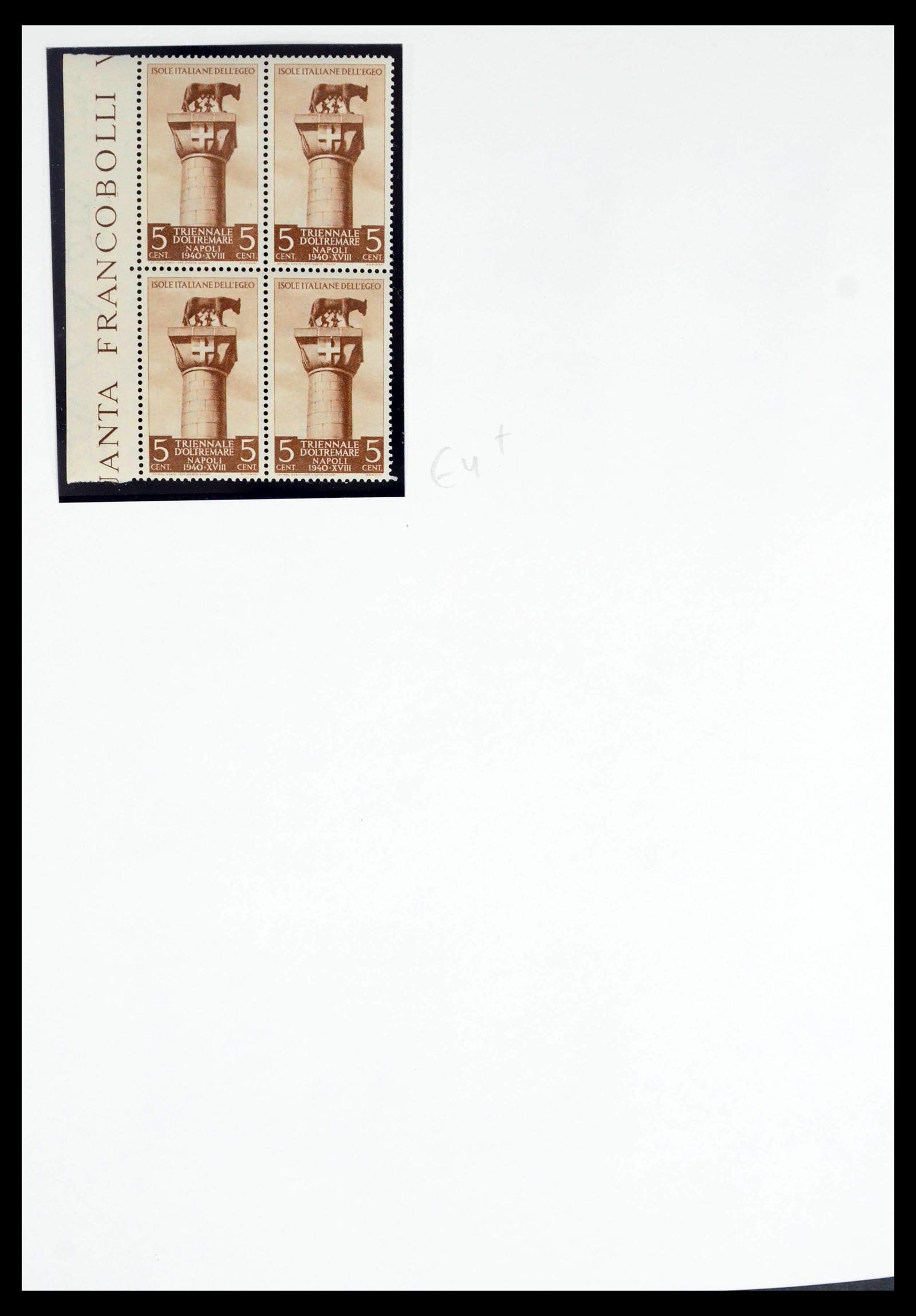 39064 0016 - Postzegelverzameling 39064 Italiaanse Egeïsche eilanden compleet 1912
