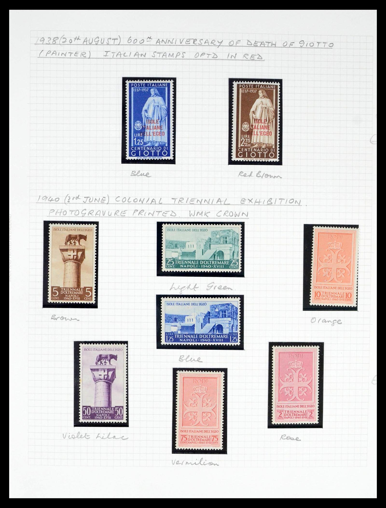 39064 0017 - Postzegelverzameling 39064 Italiaanse Egeïsche eilanden compleet 1912