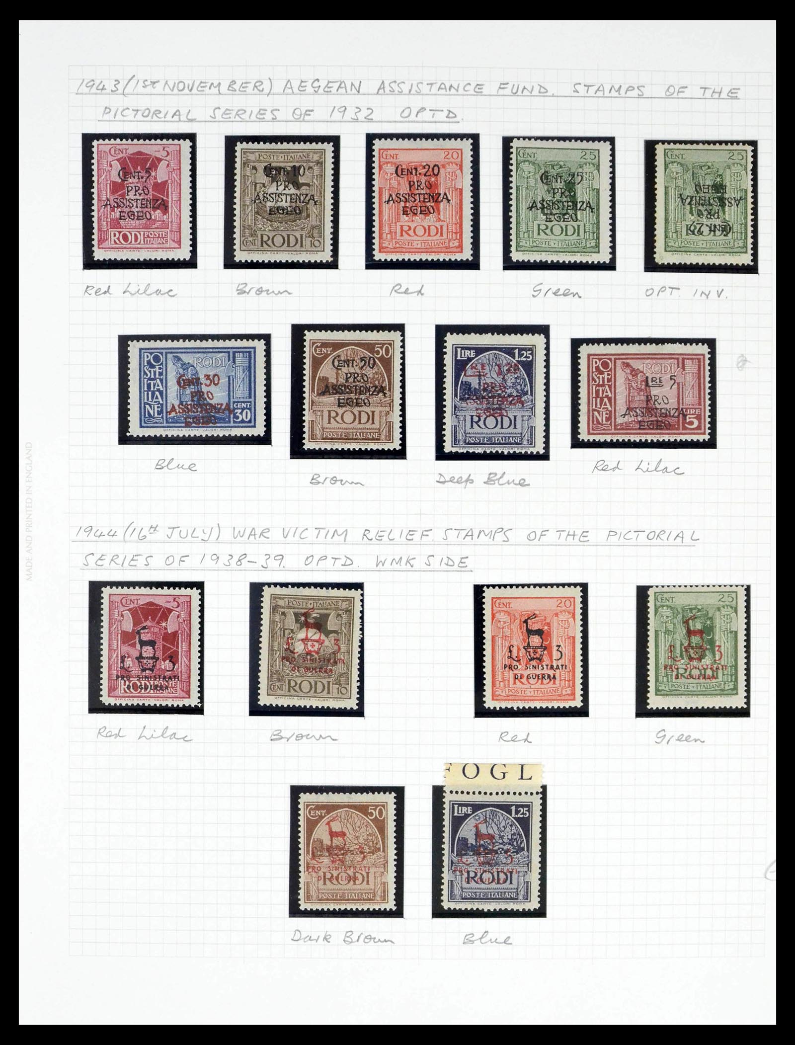 39064 0018 - Postzegelverzameling 39064 Italiaanse Egeïsche eilanden compleet 1912