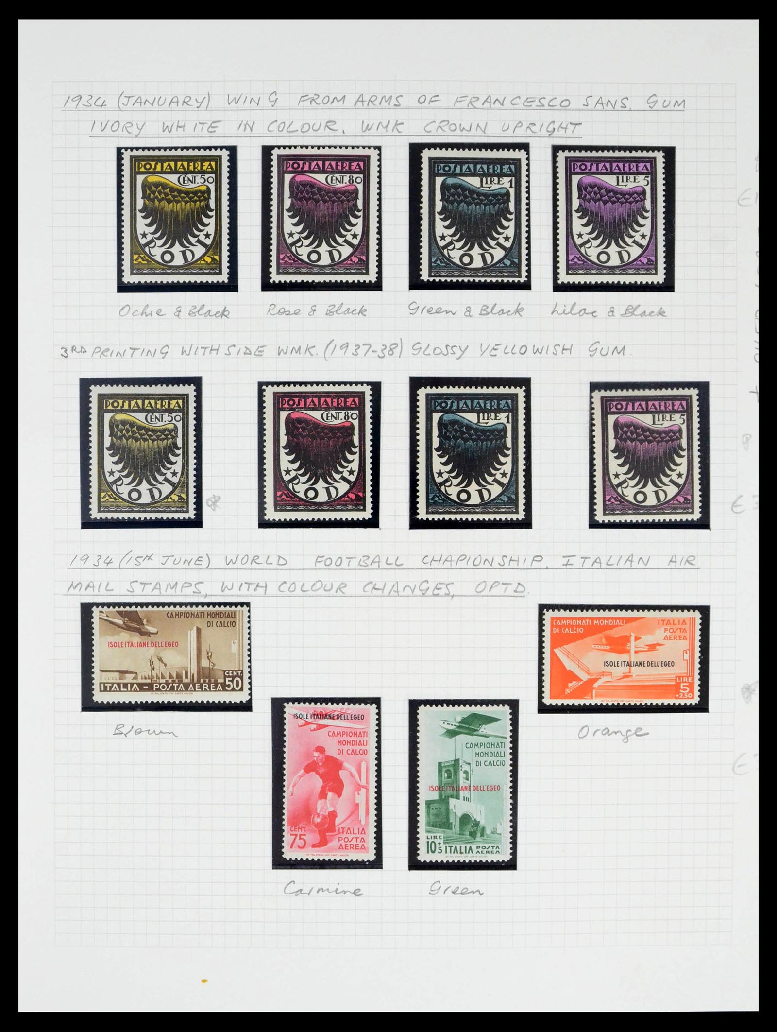 39064 0023 - Postzegelverzameling 39064 Italiaanse Egeïsche eilanden compleet 1912