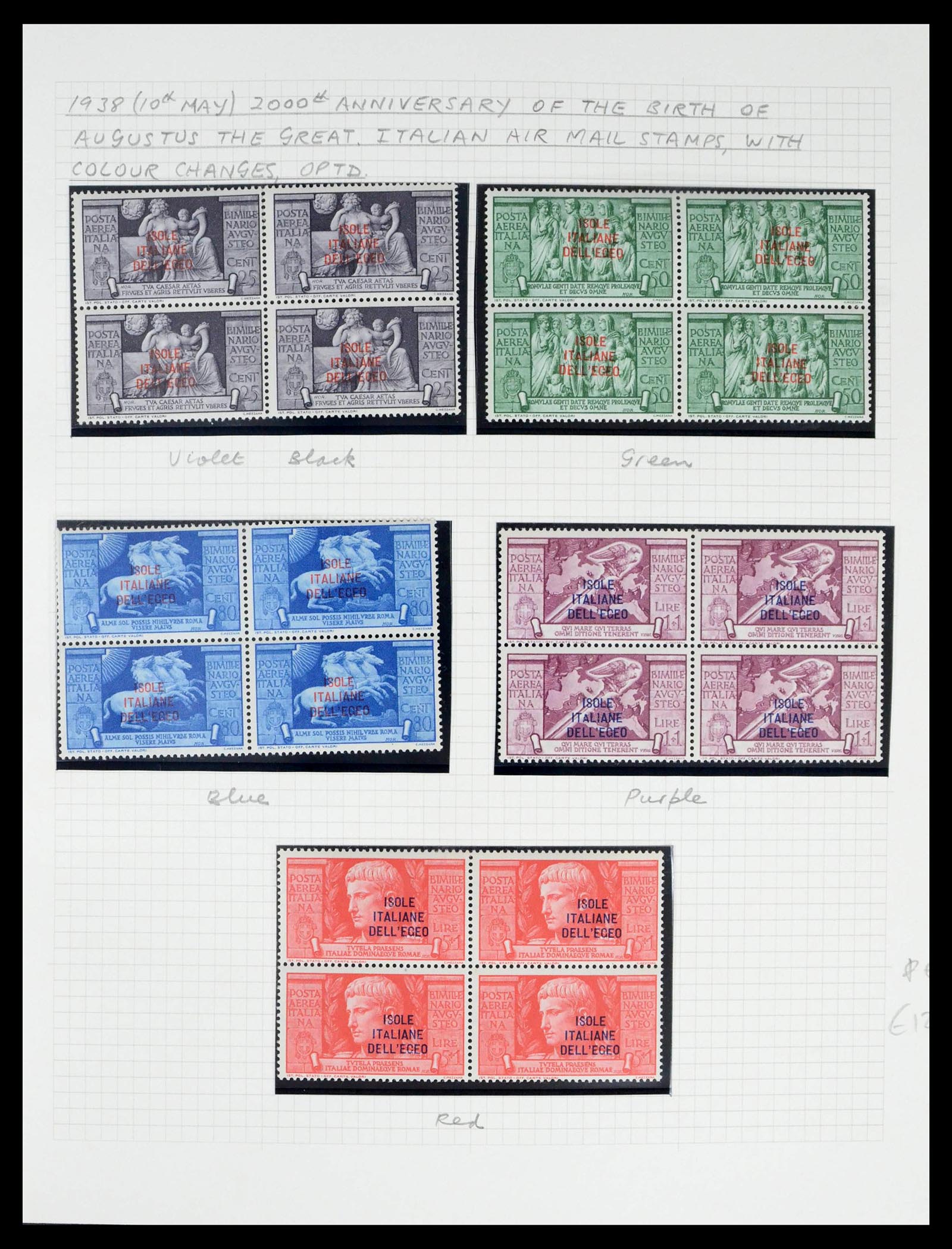 39064 0026 - Postzegelverzameling 39064 Italiaanse Egeïsche eilanden compleet 1912