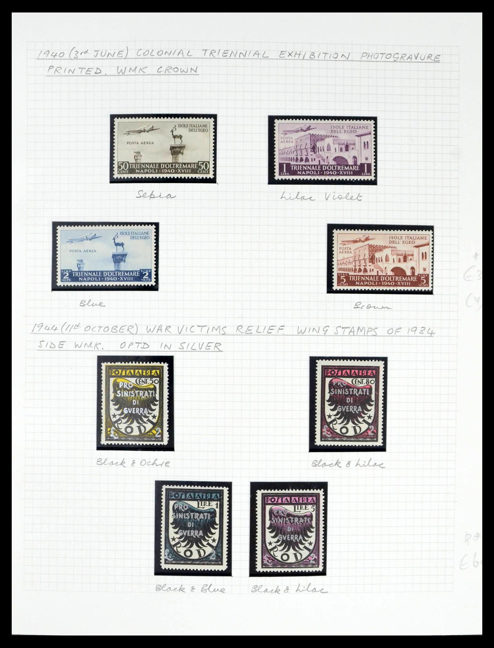 39064 0027 - Postzegelverzameling 39064 Italiaanse Egeïsche eilanden compleet 1912