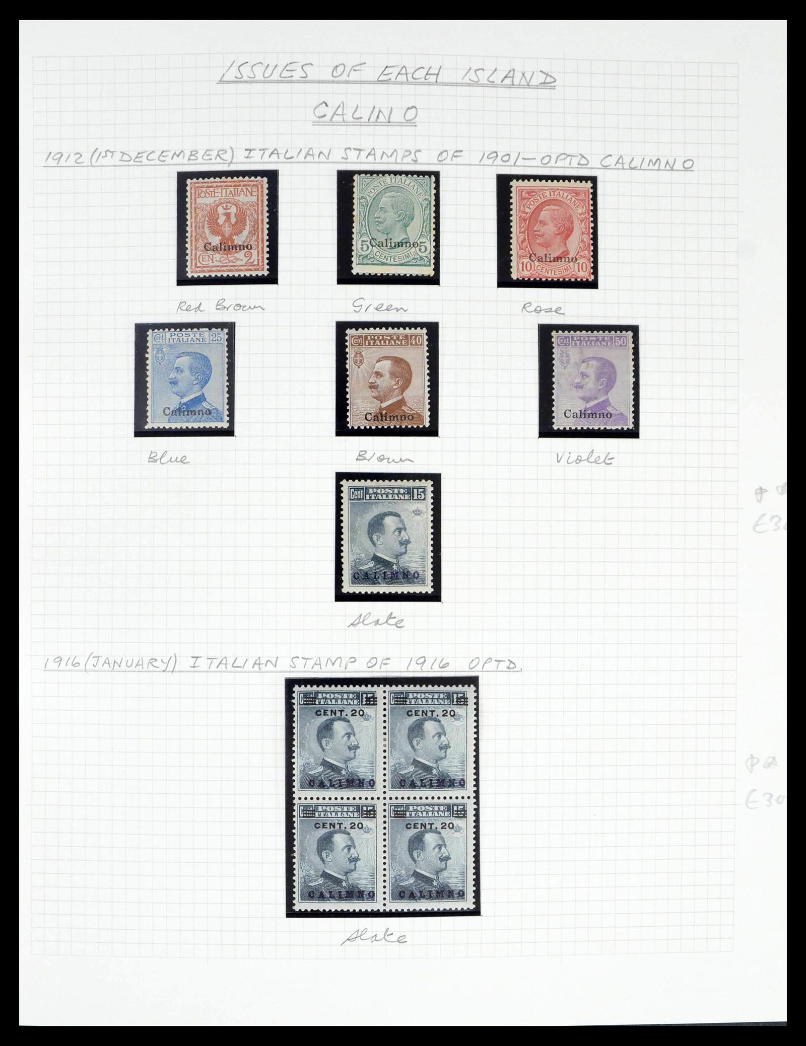 39064 0030 - Postzegelverzameling 39064 Italiaanse Egeïsche eilanden compleet 1912