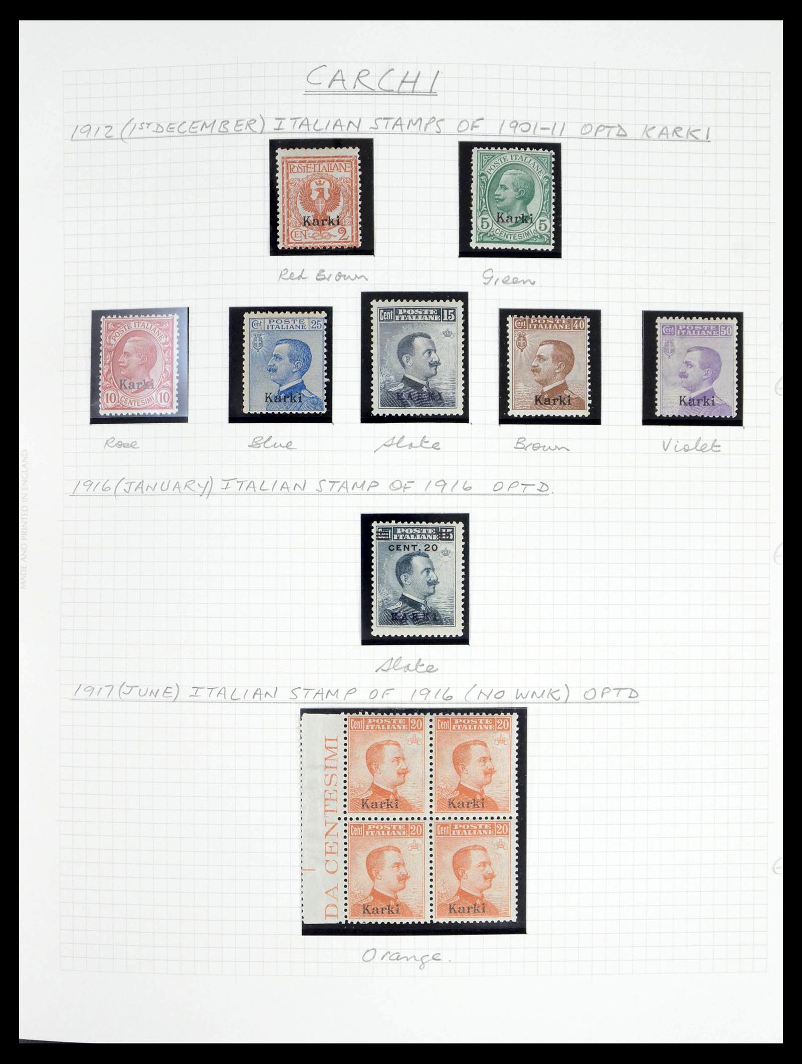 39064 0033 - Postzegelverzameling 39064 Italiaanse Egeïsche eilanden compleet 1912