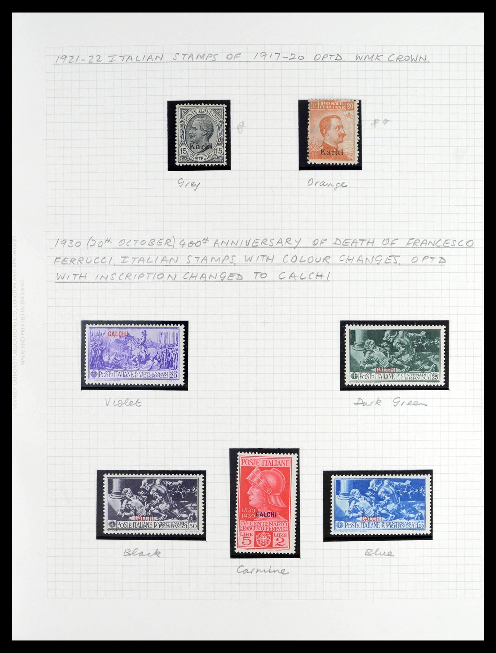 39064 0034 - Postzegelverzameling 39064 Italiaanse Egeïsche eilanden compleet 1912