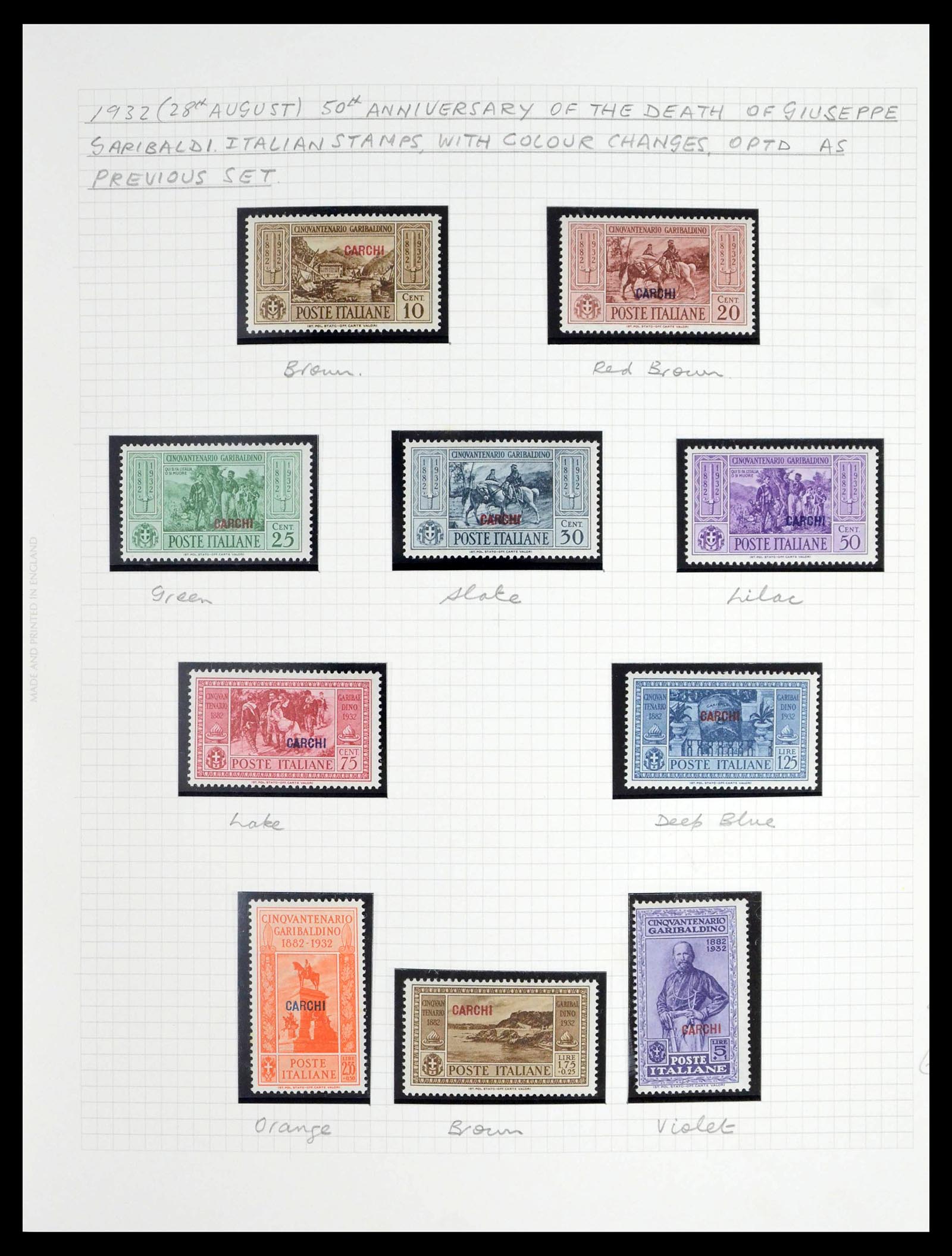39064 0035 - Postzegelverzameling 39064 Italiaanse Egeïsche eilanden compleet 1912
